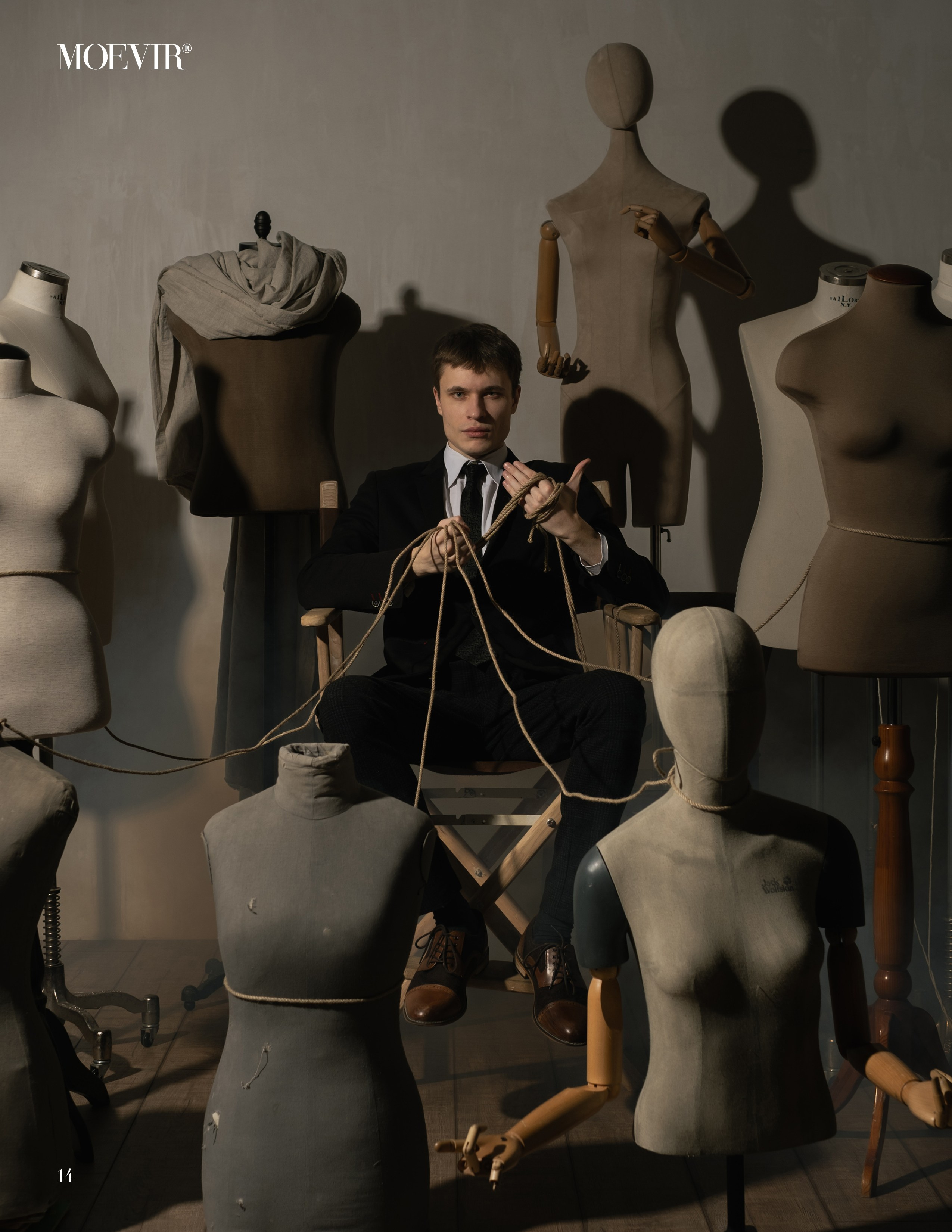 MOEVIR Paris, France. Фотограф в Москве. Женский и мужской портрет, лавстори (love story)