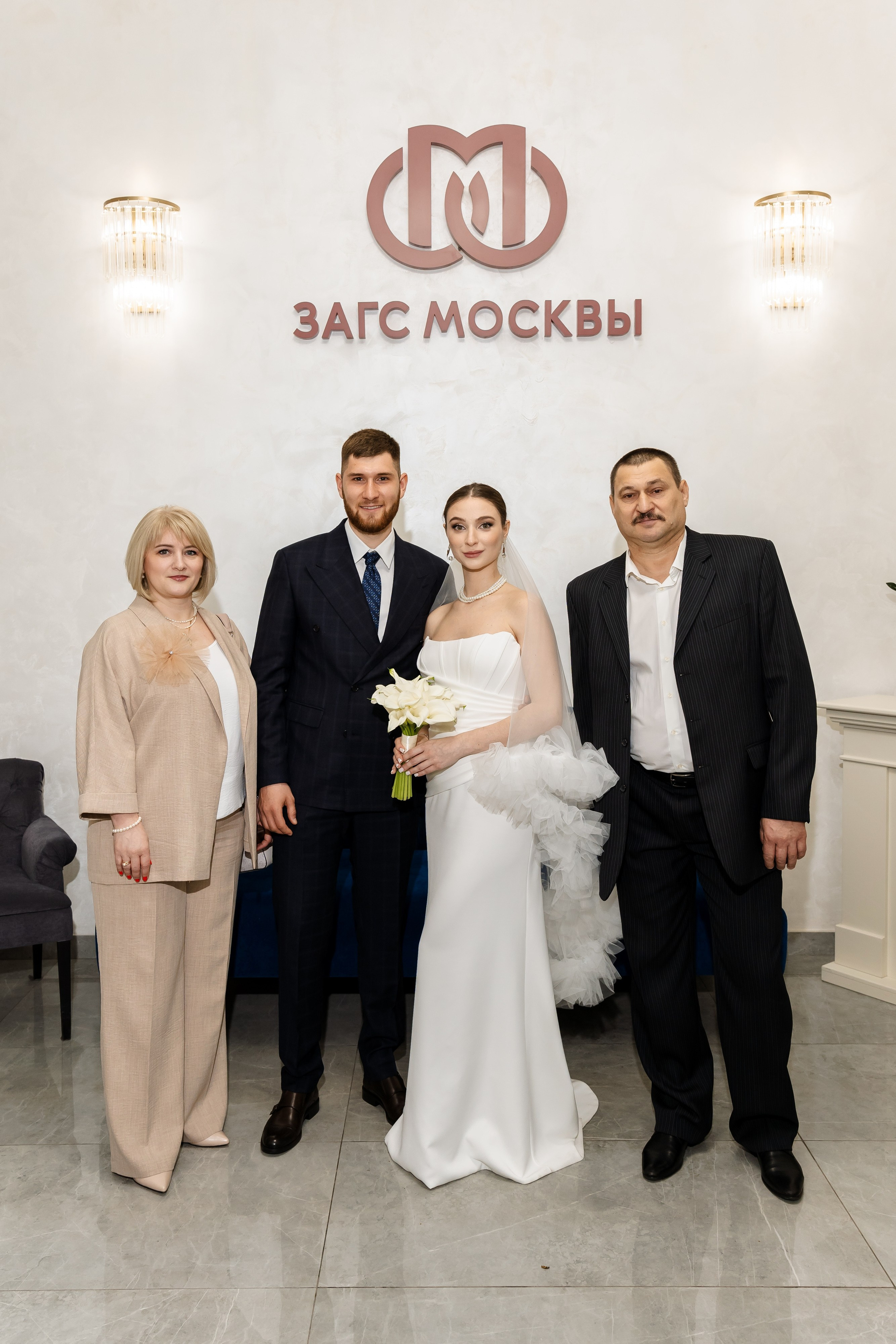 Свадьба Ирины и Вадима. Свадебный фотограф в Москве Яна Деньгина