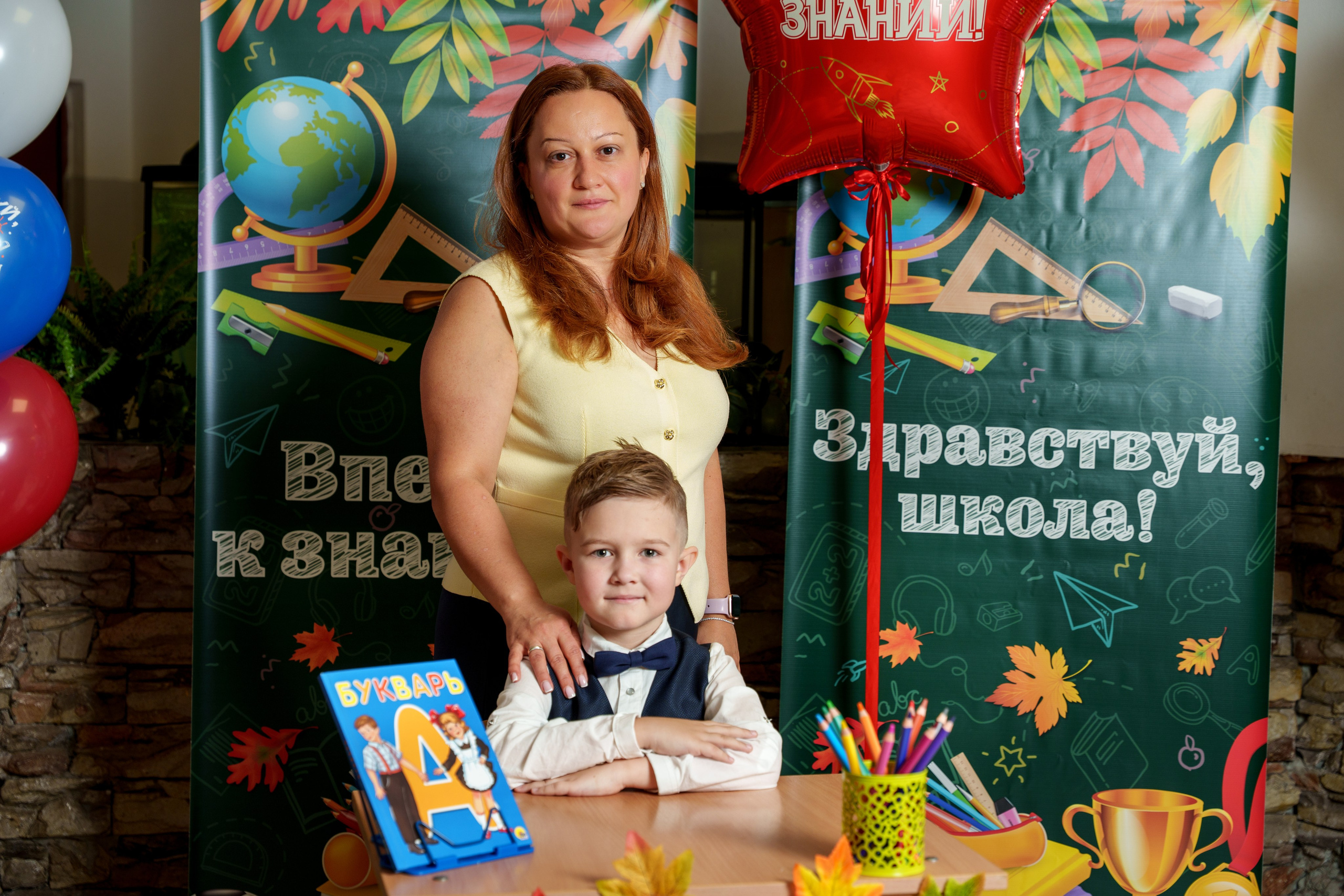 Школа № 7. Станислав Тюрин Фотограф Москва. Индивидуальные и семейные фотосессии;