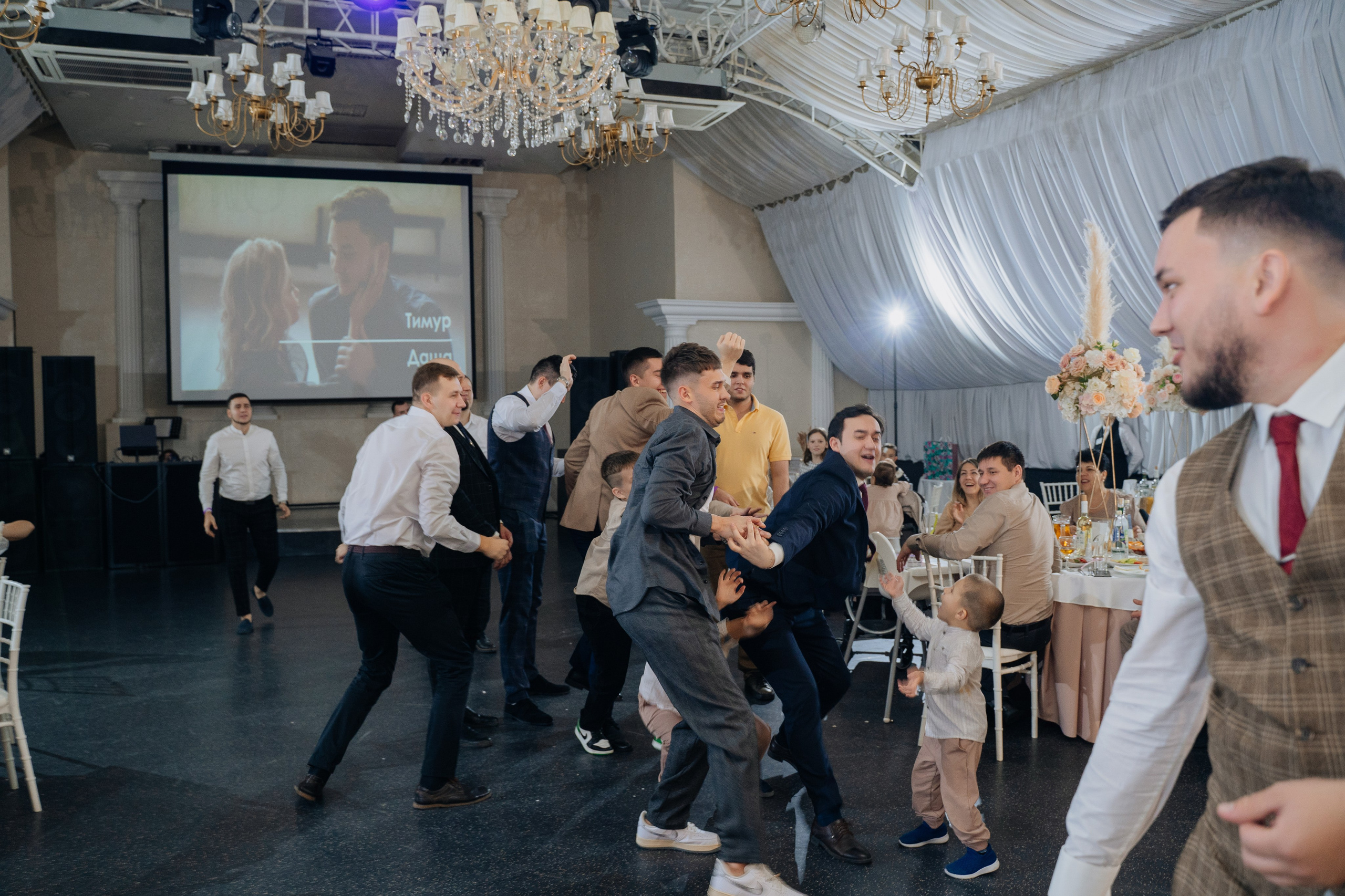 Тимур и Дарья. Фотограф Уфа Екатерина Пашина