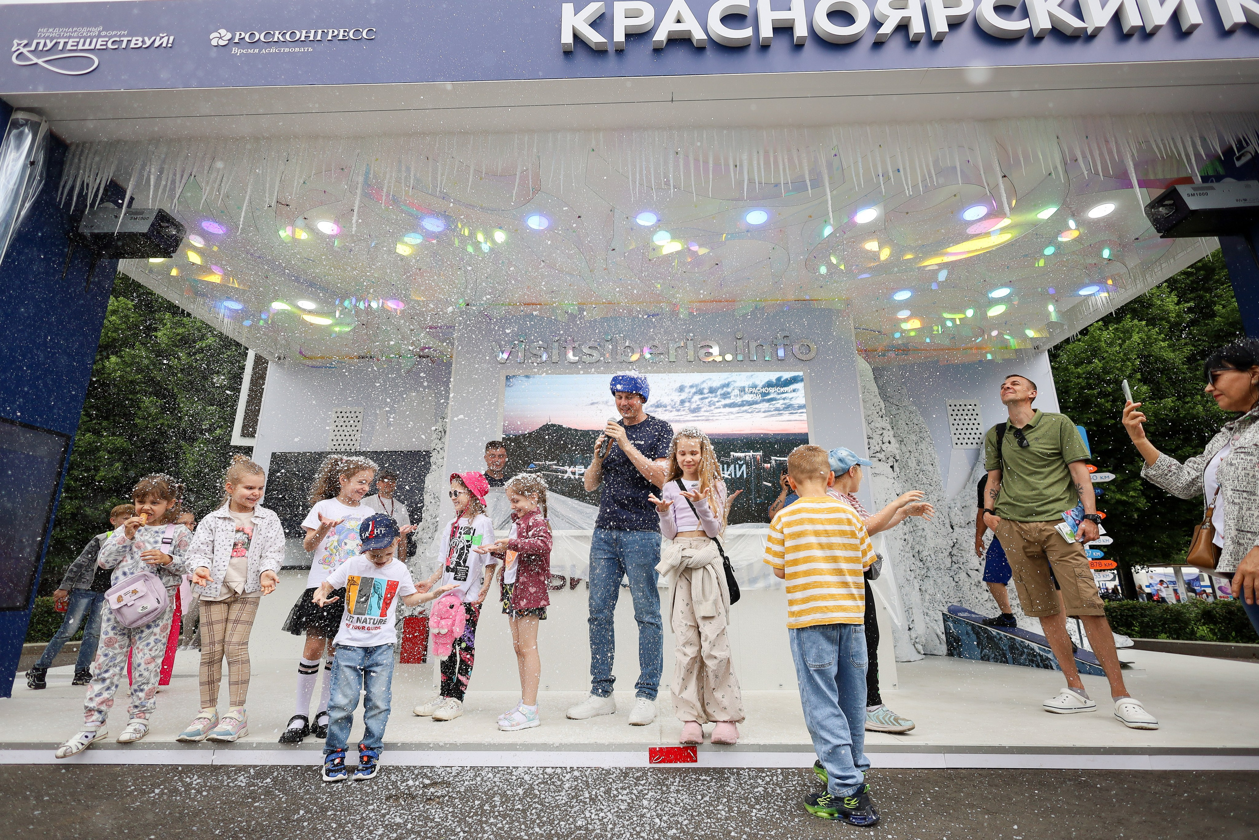 КРАСНОЯРСКИЙ КРАЙ НА МЕЖДУНАРОДНОМ ТУРИСТИЧЕСКОМ ФОРУМЕ. Фотограф мероприятий Ирина Каширина