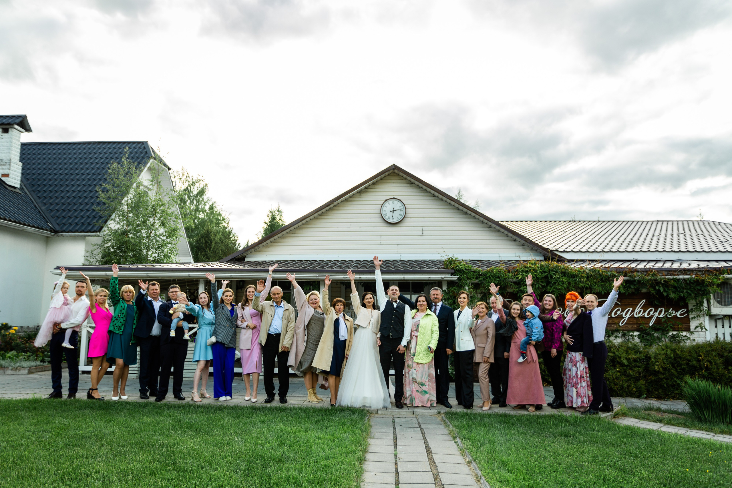 Банкеты. Nuta ART - photo-video creator