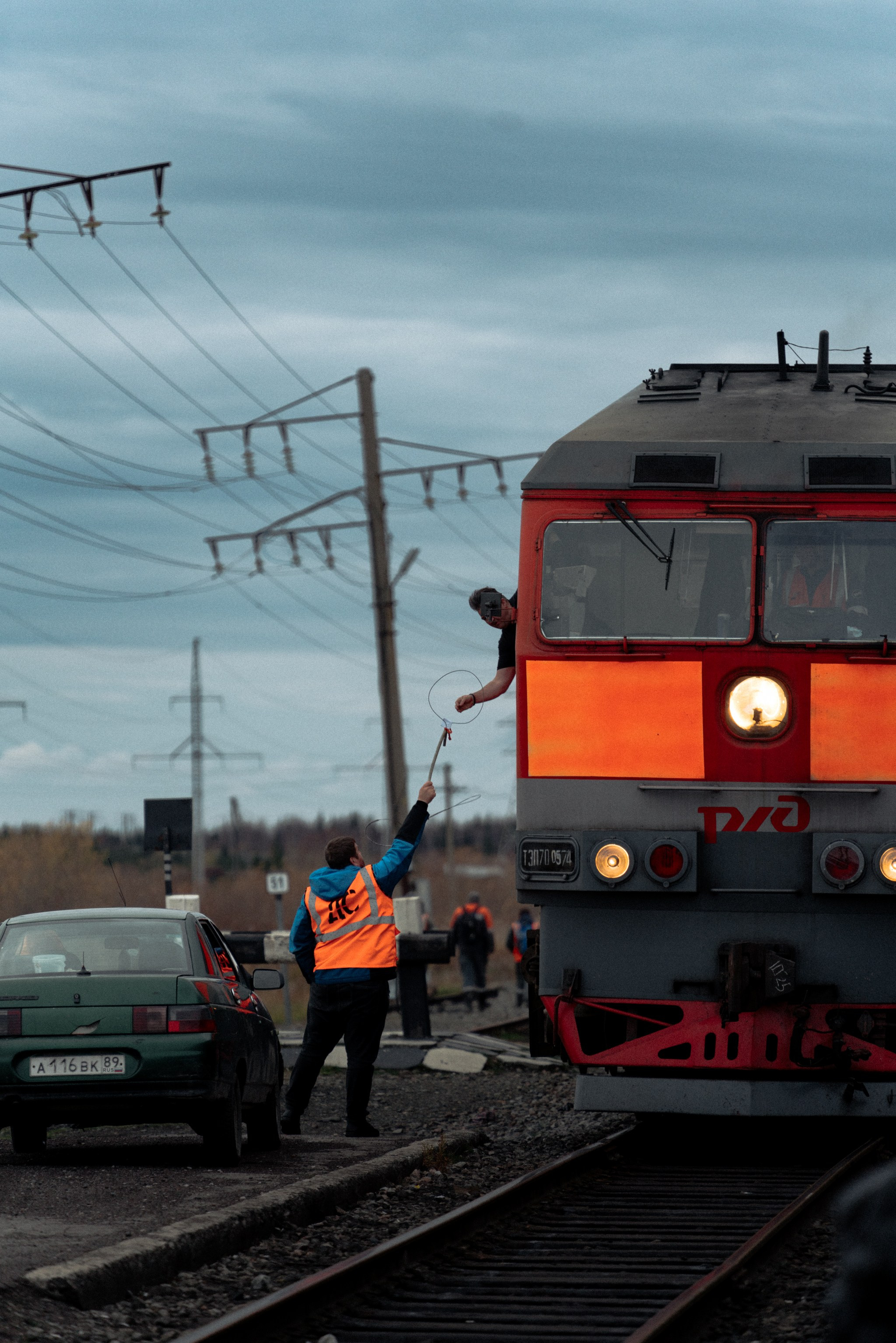 Уральские горы, Октябрь 2024