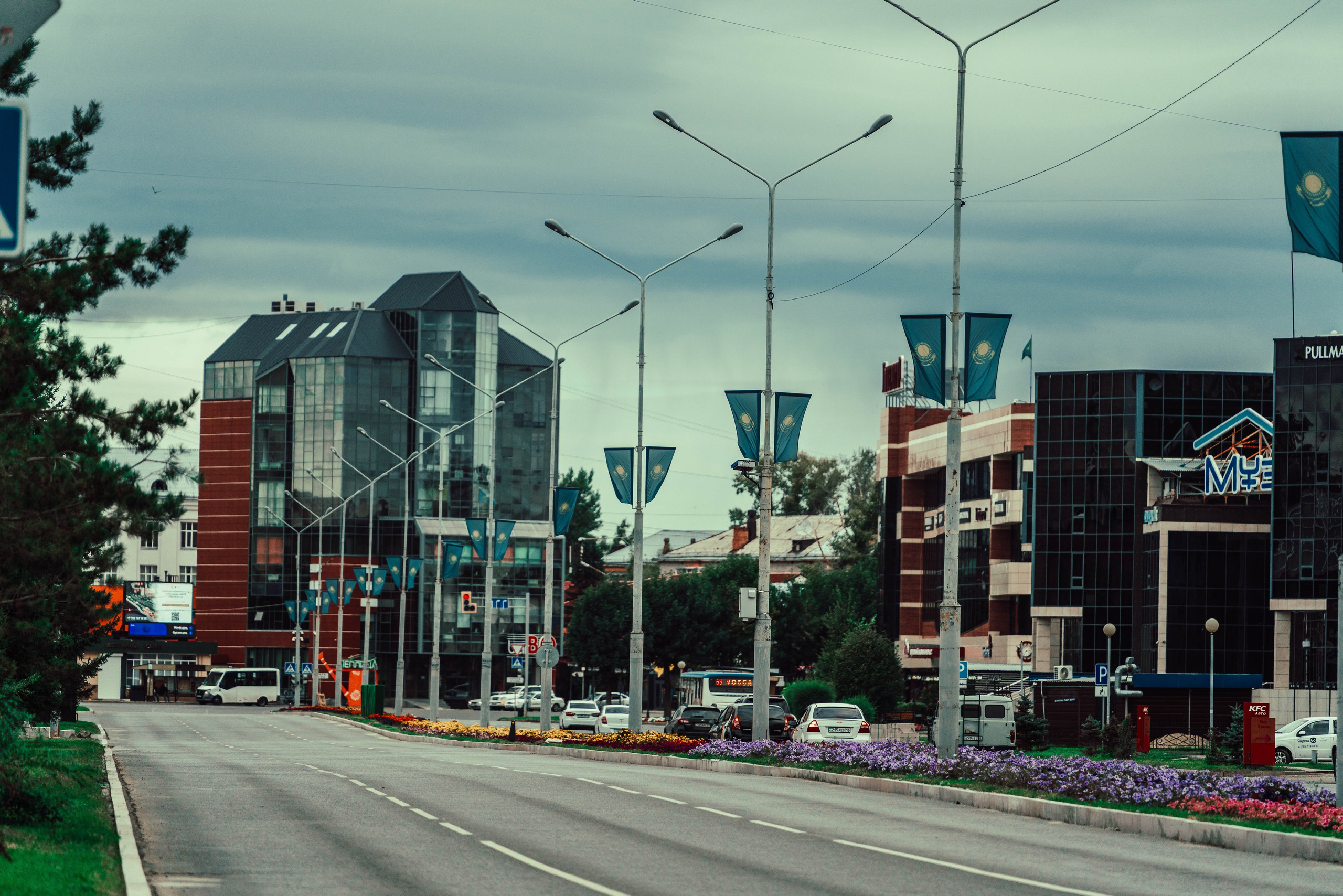 Усть-Каменогорск, Сентябрь 2024