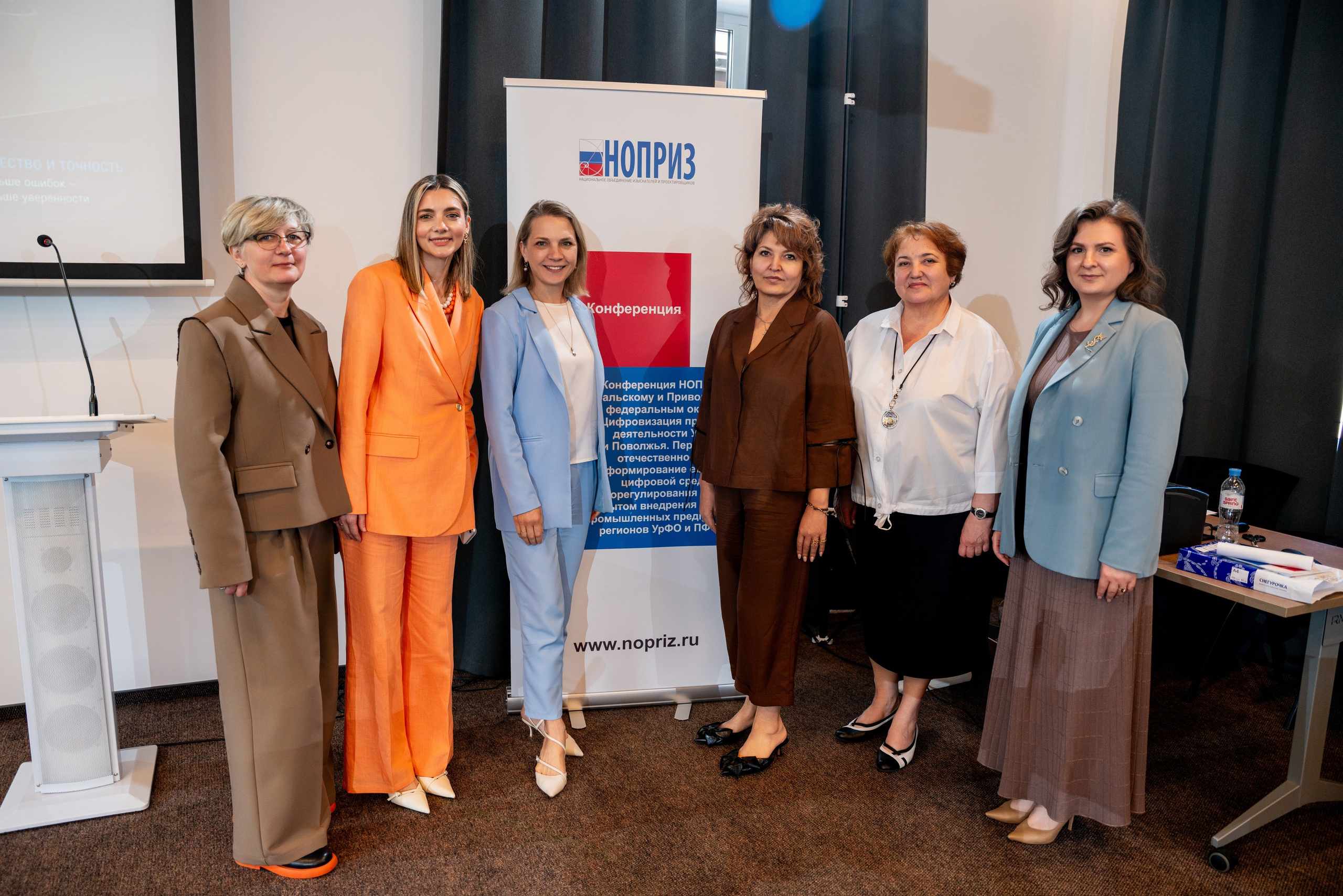 НОПРИЗ. Фотограф на любое мероприятие