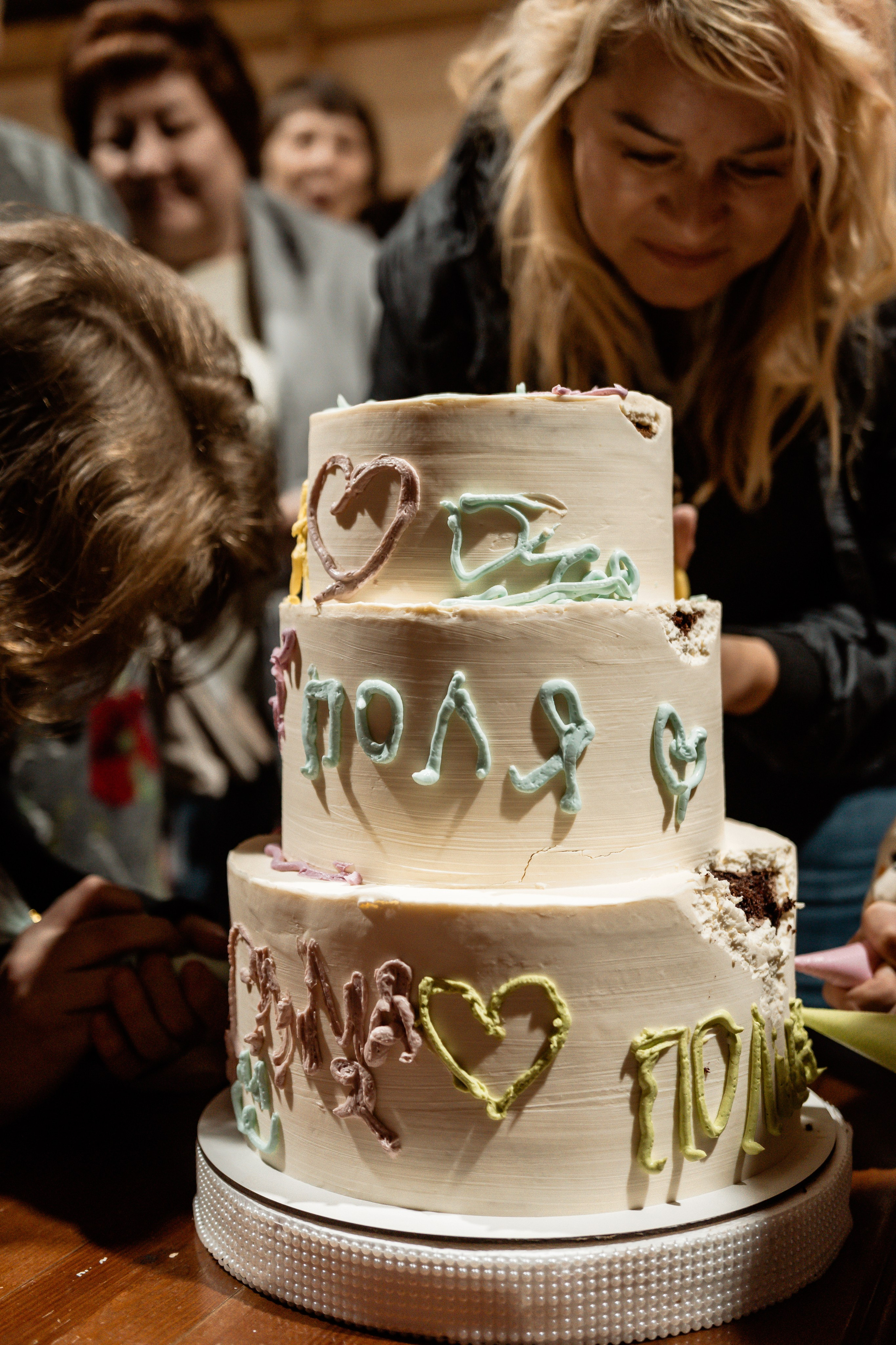 Полина и Вадим. Свадебный фотограф Челябинск