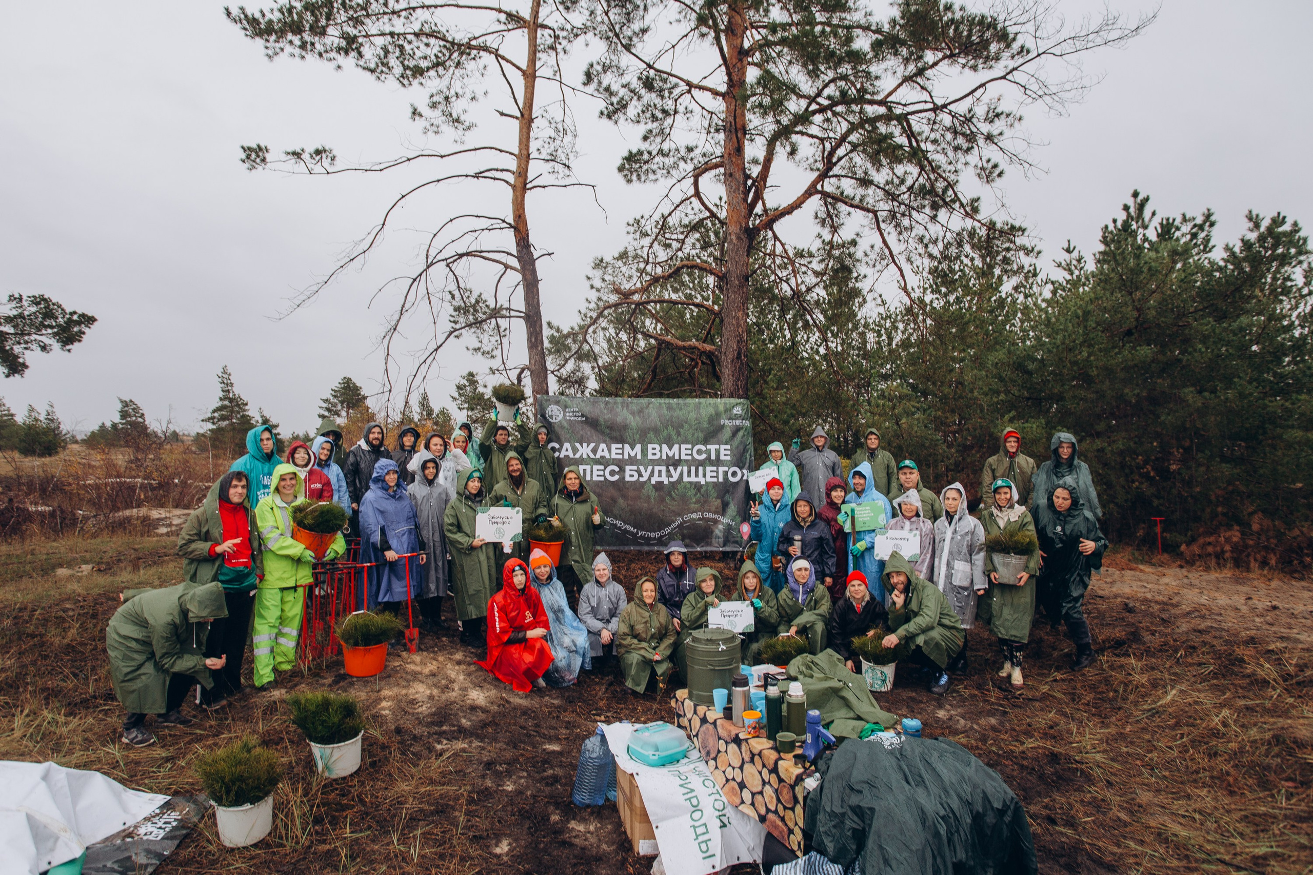 Посадка деревьев в Усть-Донецком районе. Артём Панфилов — Свадебный и семейный фотограф в Ростове-на-Дону
