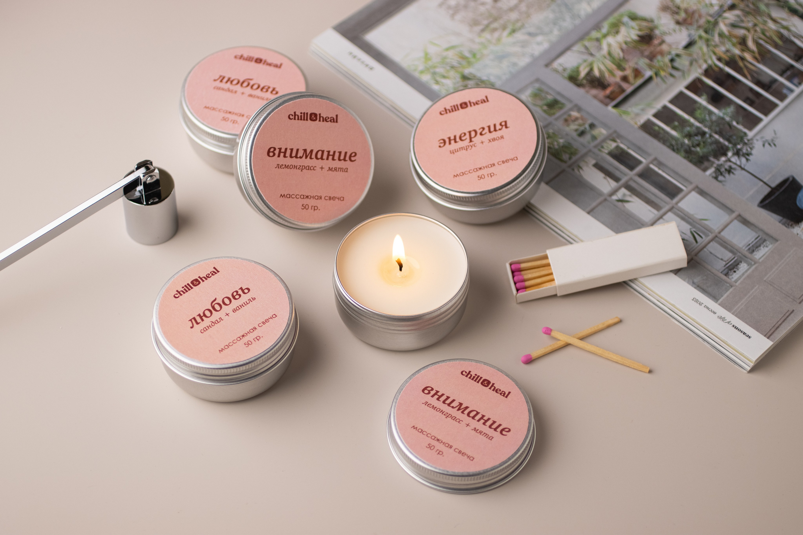 Свечи, мыло, аромасаше. Предметный фотограф в Балашихе Анастасия Михайлова