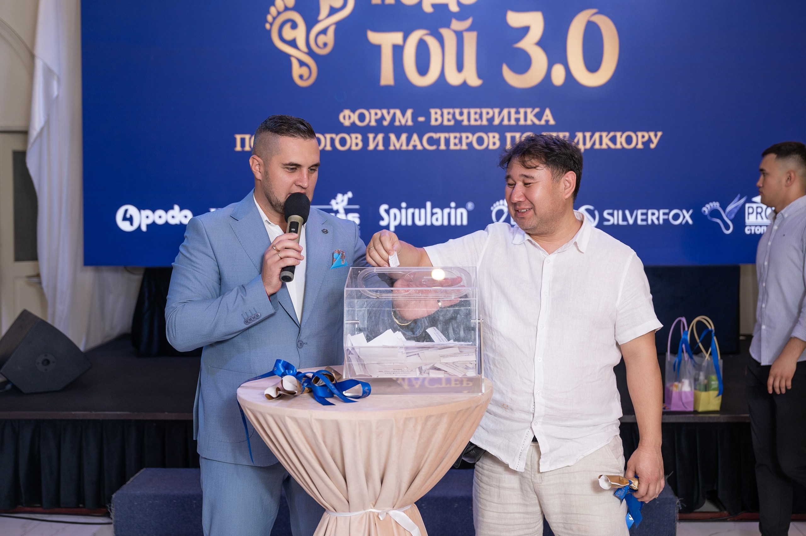 Podo Toi 3. Фотограф в Алматы — Алексей Коньков | Репортаж, свадьбы, портреты