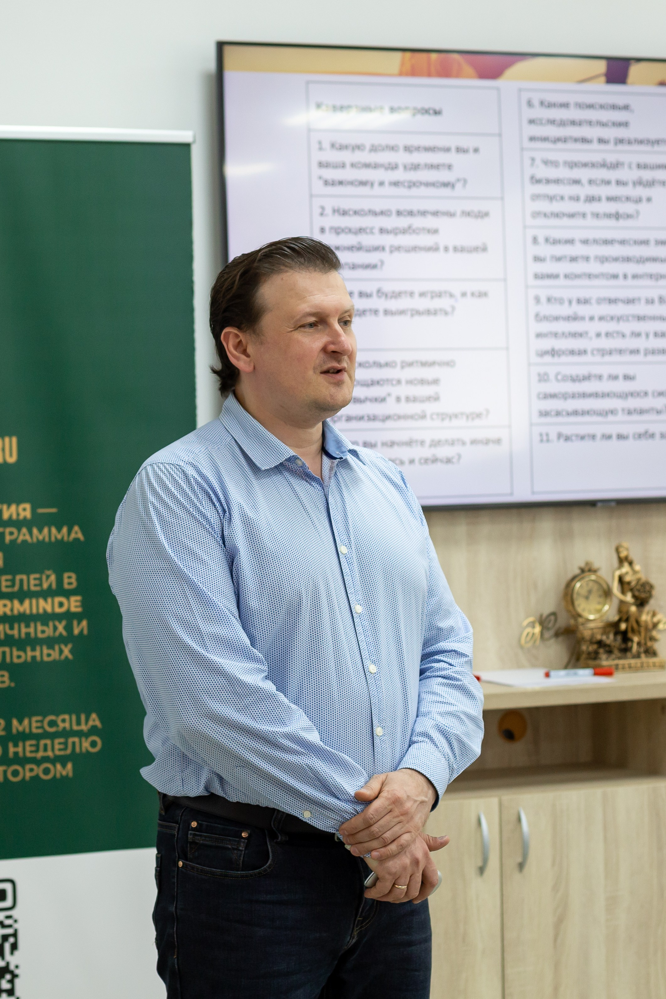 Тренинг. Ирина Квасова | Фотограф в стиле VOGUE | Тюмень