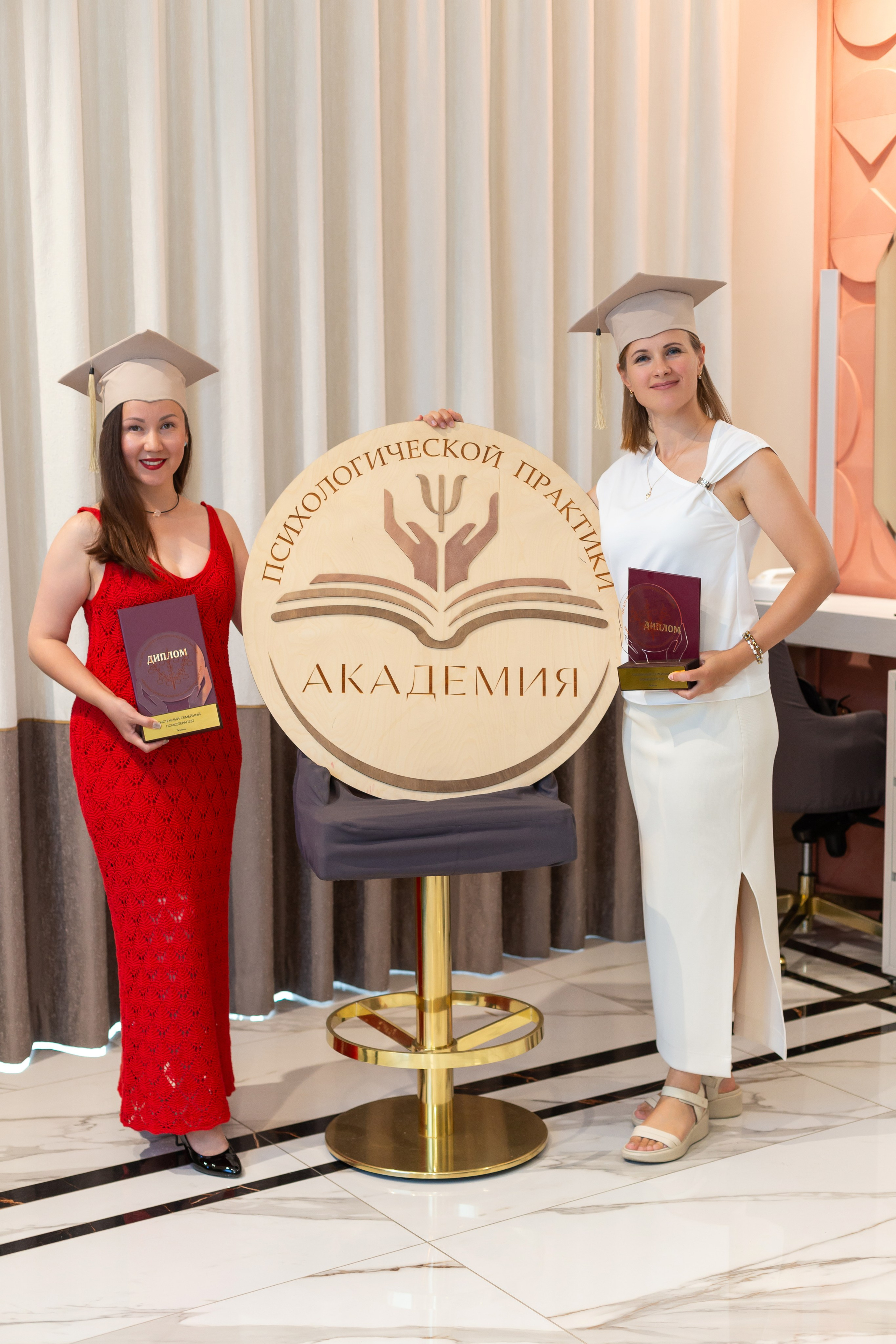 Выпускной курса психологов. Ирина Квасова | Фотограф в стиле VOGUE | Тюмень