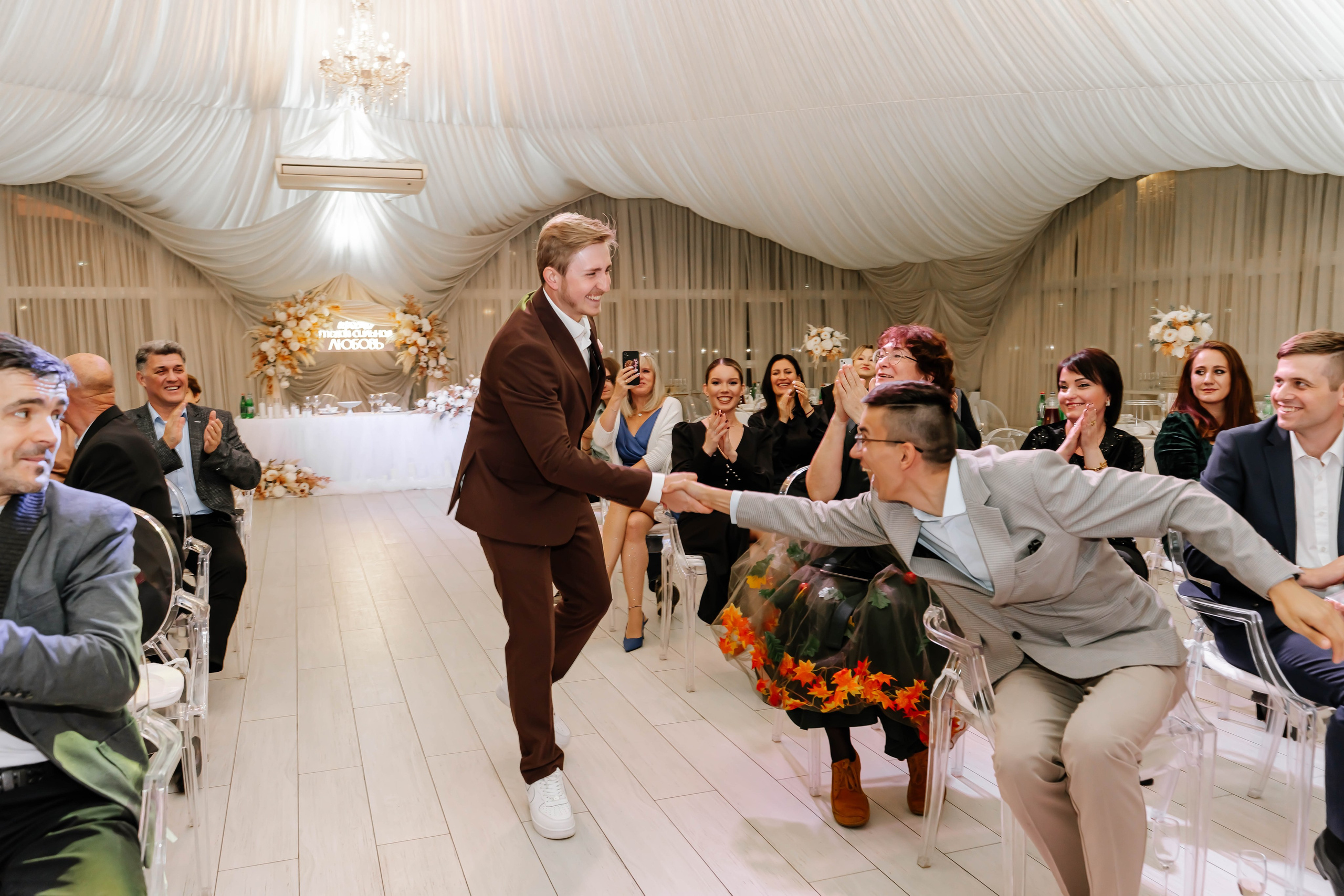 Артем и Евгения. Фотограф Елизавета Савина