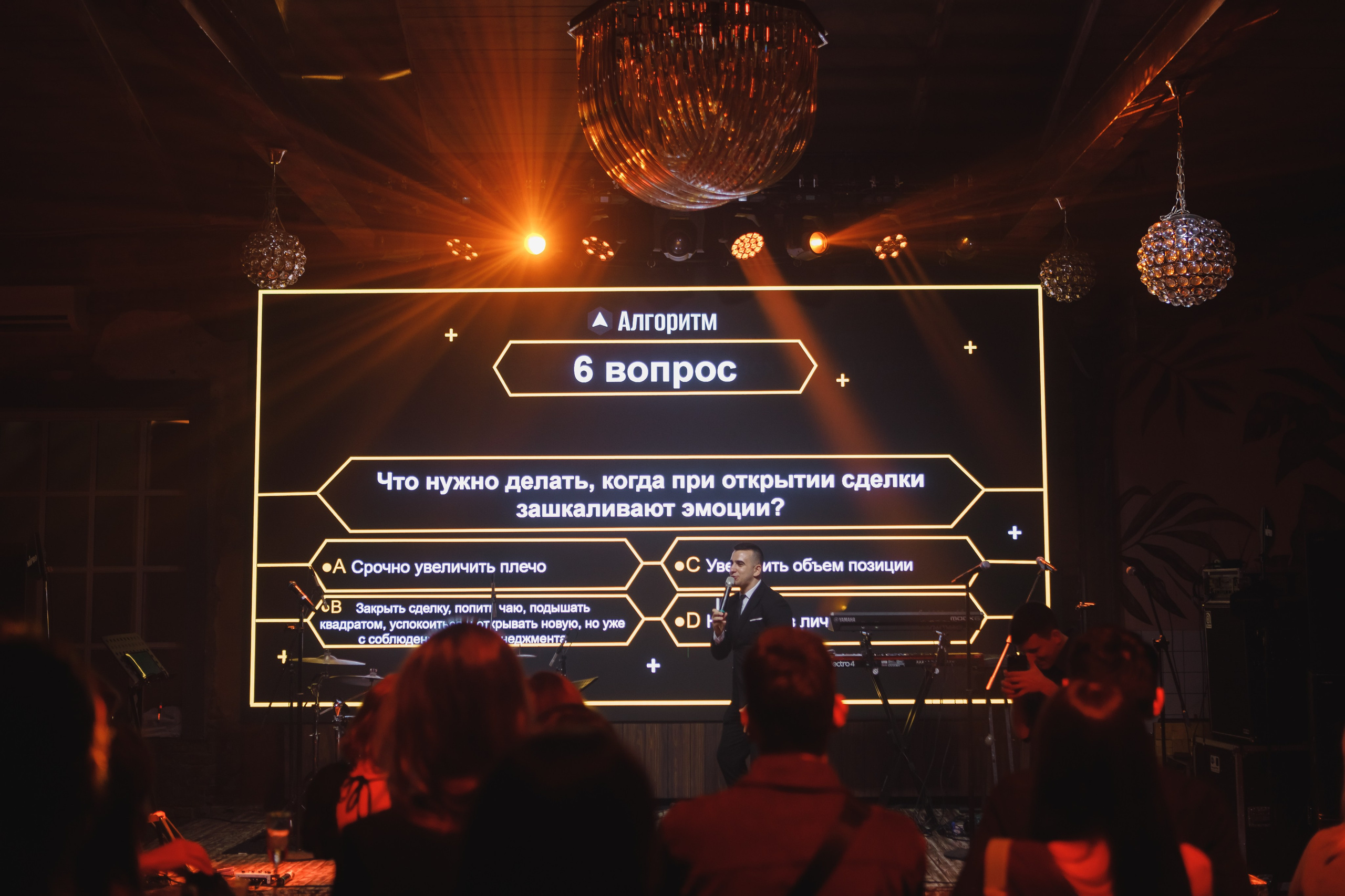 Выпускной онлайн курса. Семейный и свадебный фотограф в Нижнем Новгороде