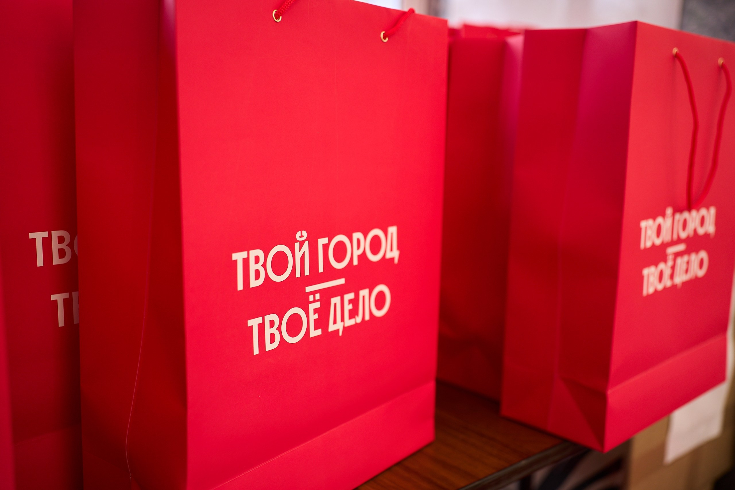 Субботник у Управления делами Мэра и Правительства Москвы. Фотограф и Видеограф в Москве. Олег Корушев