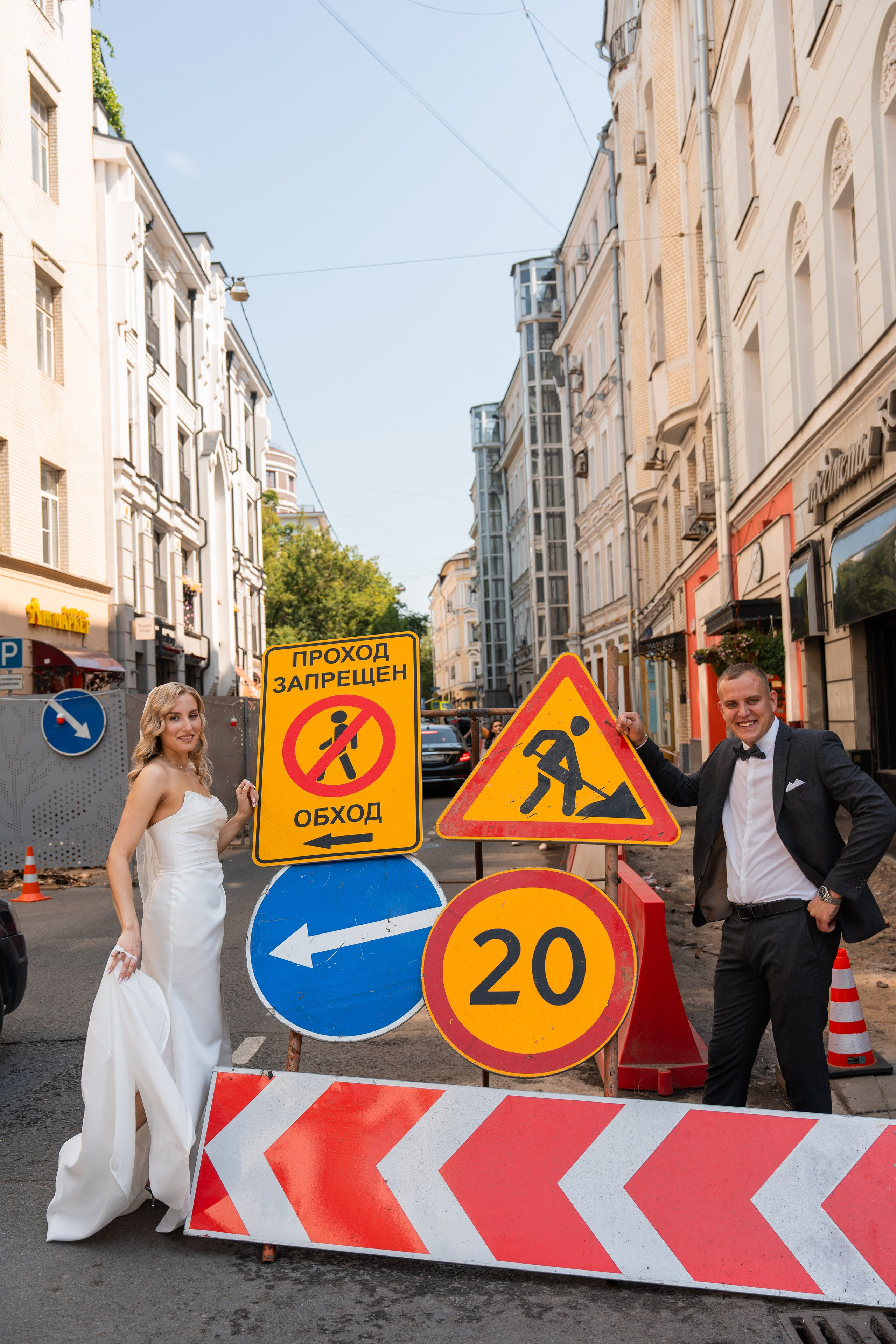 Свадебная фотосессия в Москве, регистрация в Кутузовском ЗАГСе Москва. Свадебный фотограф в Москве Анна Полушина