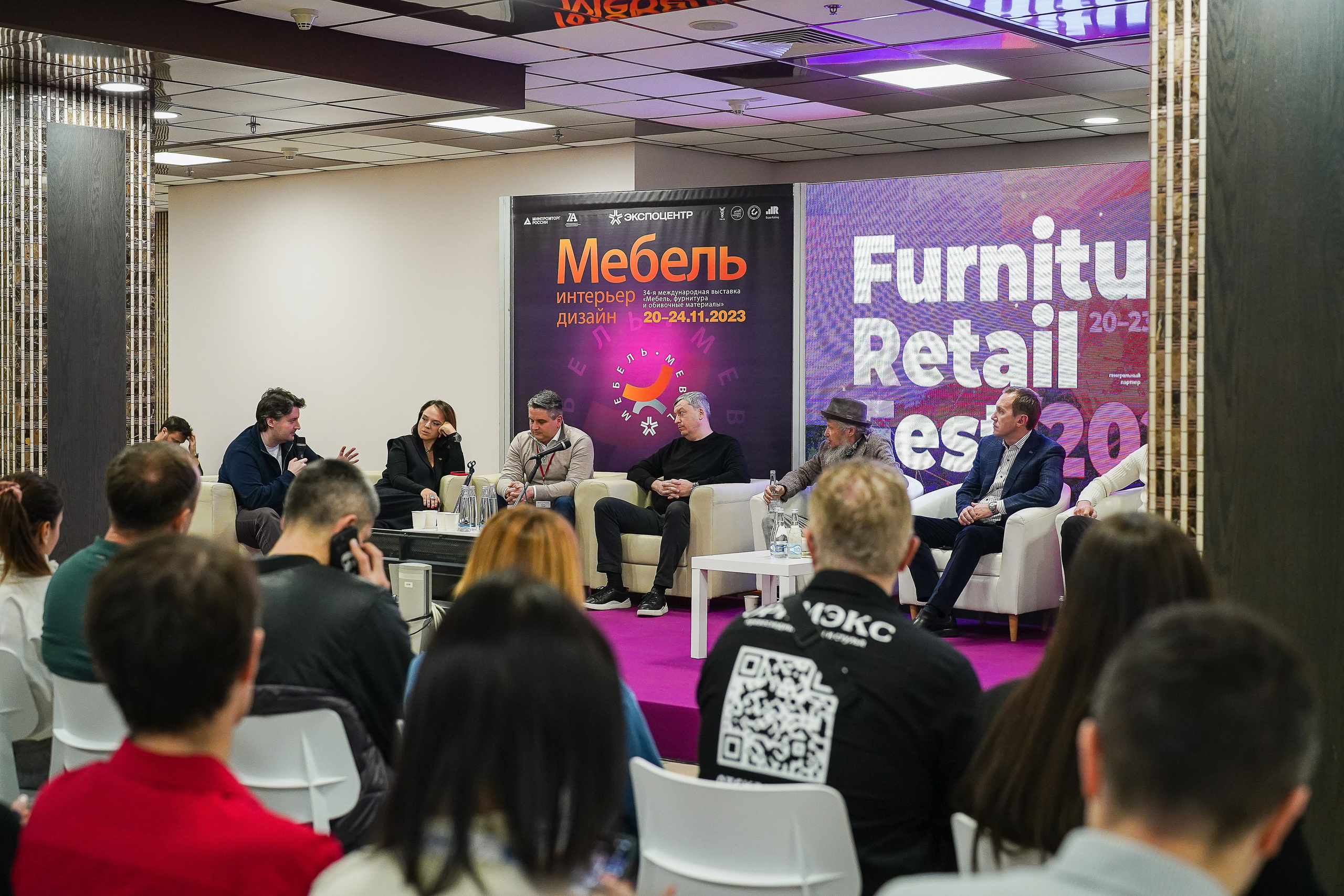 Фотограф b2b фотосъемка b2b фотограф на выставку конференцию форум. Фотограф b2b на выставки, конференции, форумы в Москве