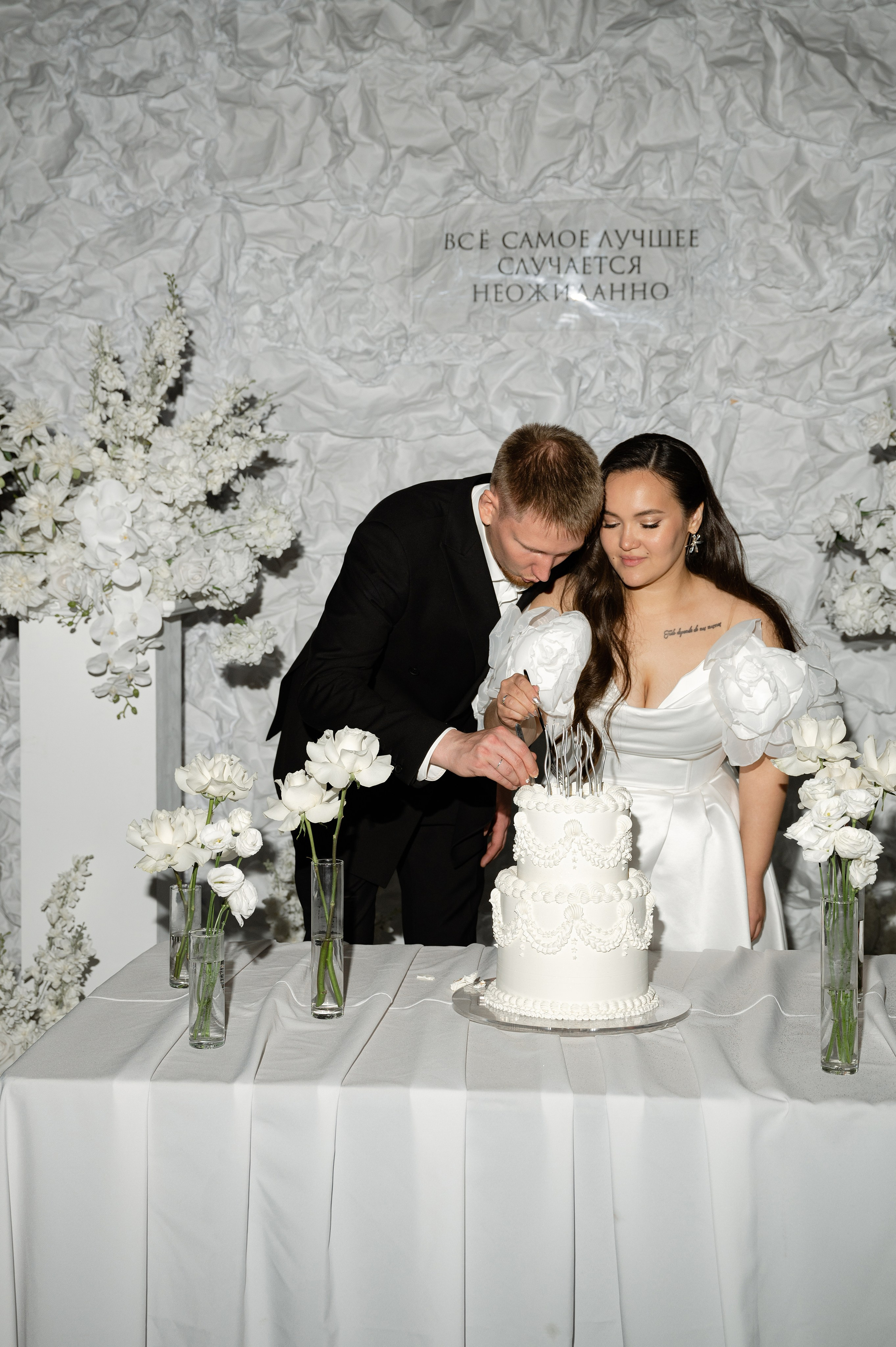 Элина & Роман. Свадебный и семейный фотограф Тюмень Екатеринбург Москвина Алёна
