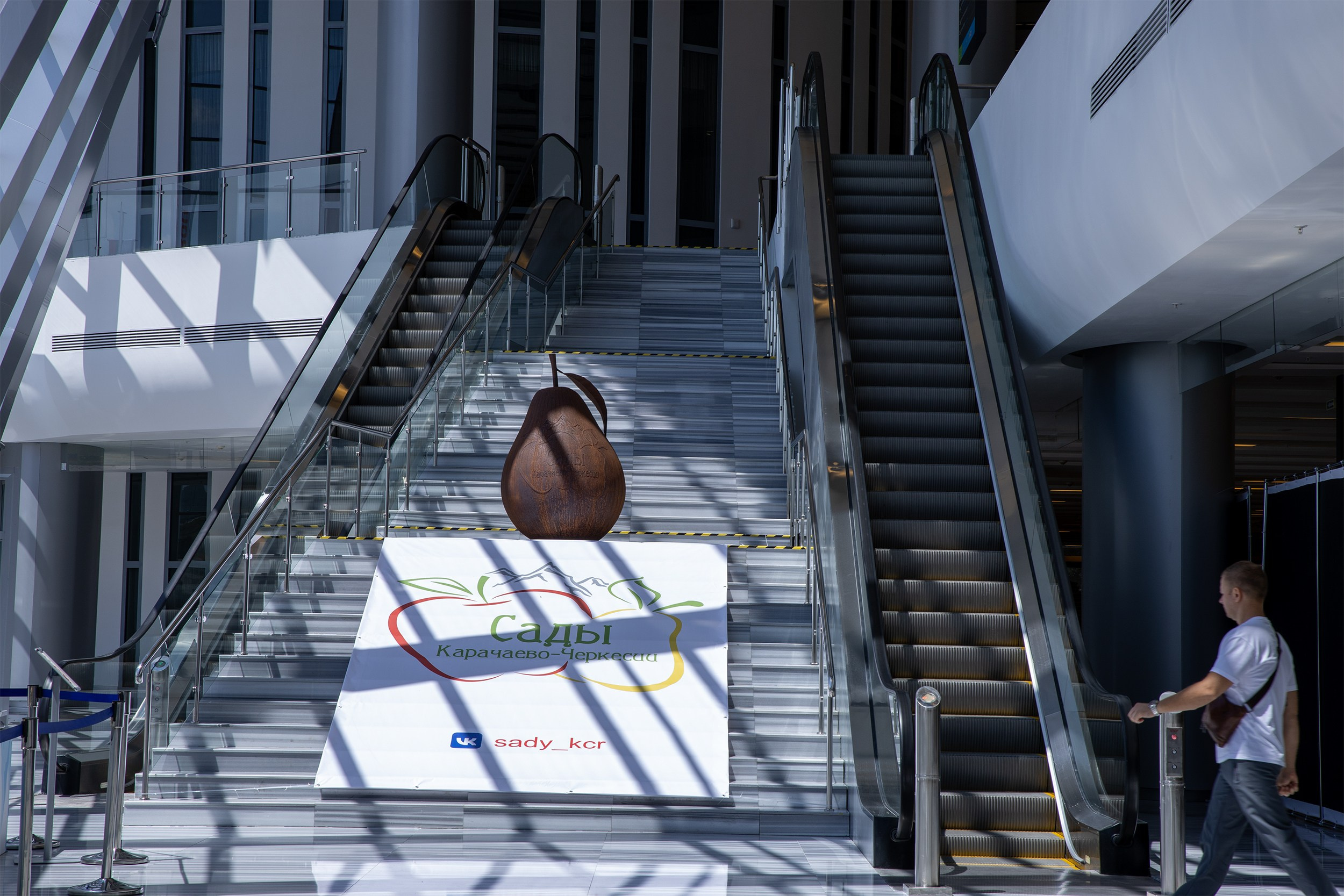 «ЭКСПО Мин Воды» — Pro яблоко. Медиапродюсер, фотограф в Минеральных Водах —Виктор Холодов