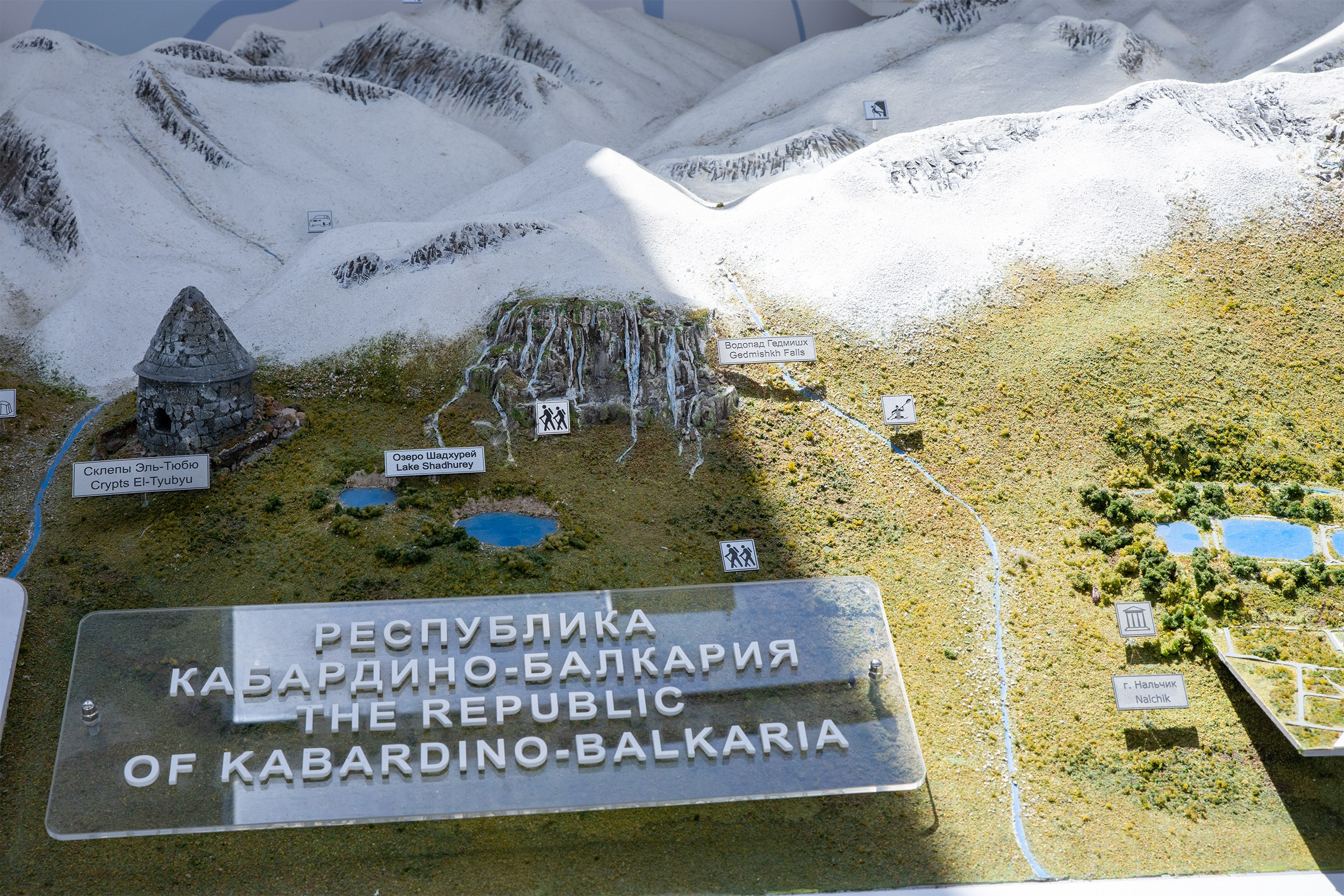 «ЭКСПО Мин Воды» — Pro яблоко. Медиапродюсер, фотограф в Минеральных Водах —Виктор Холодов