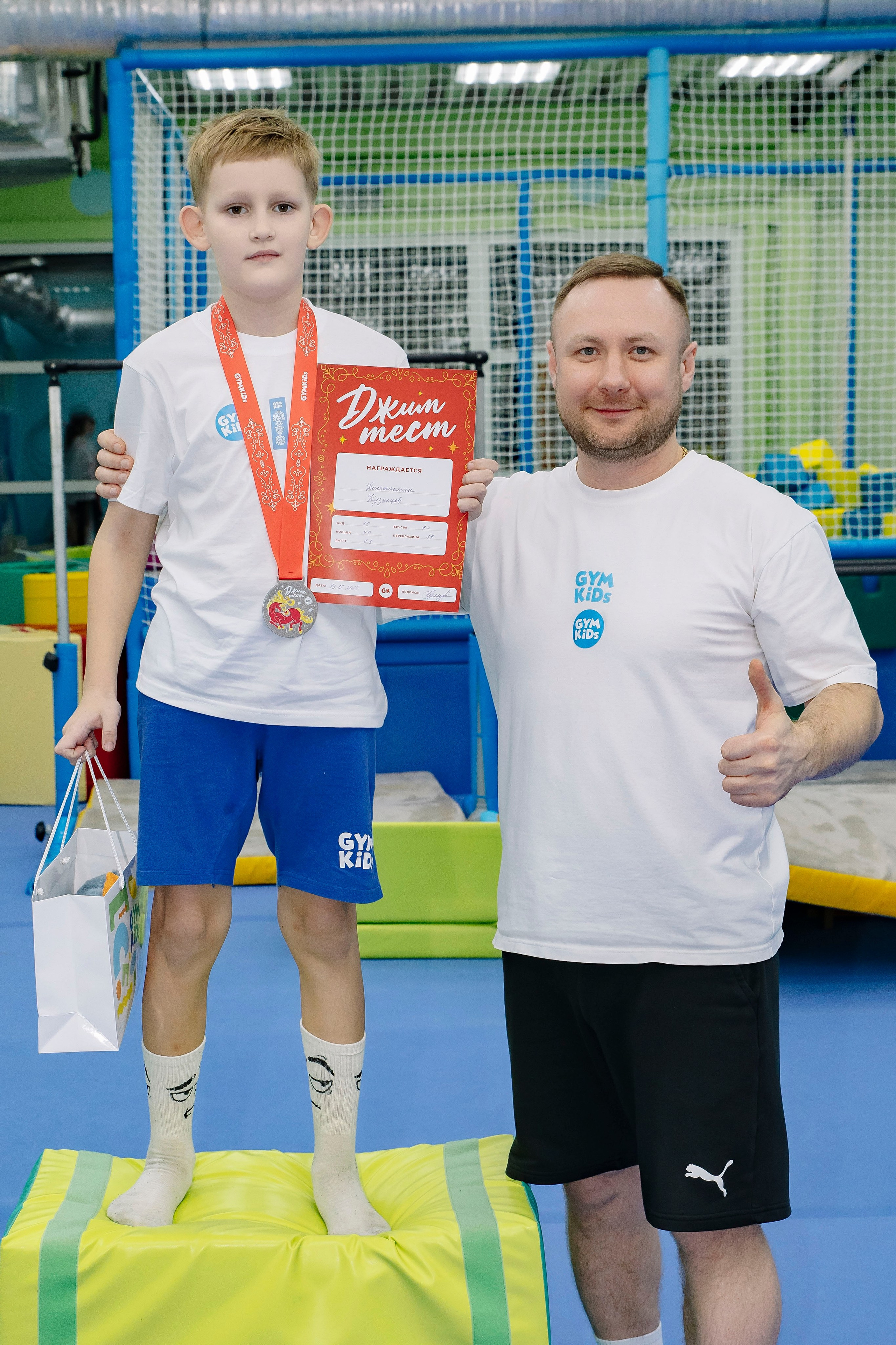 Соревнования по гимнастике в Gymkids Звенигород. Профессиональный фотограф в Москве | Заказать фотосессию и съемку