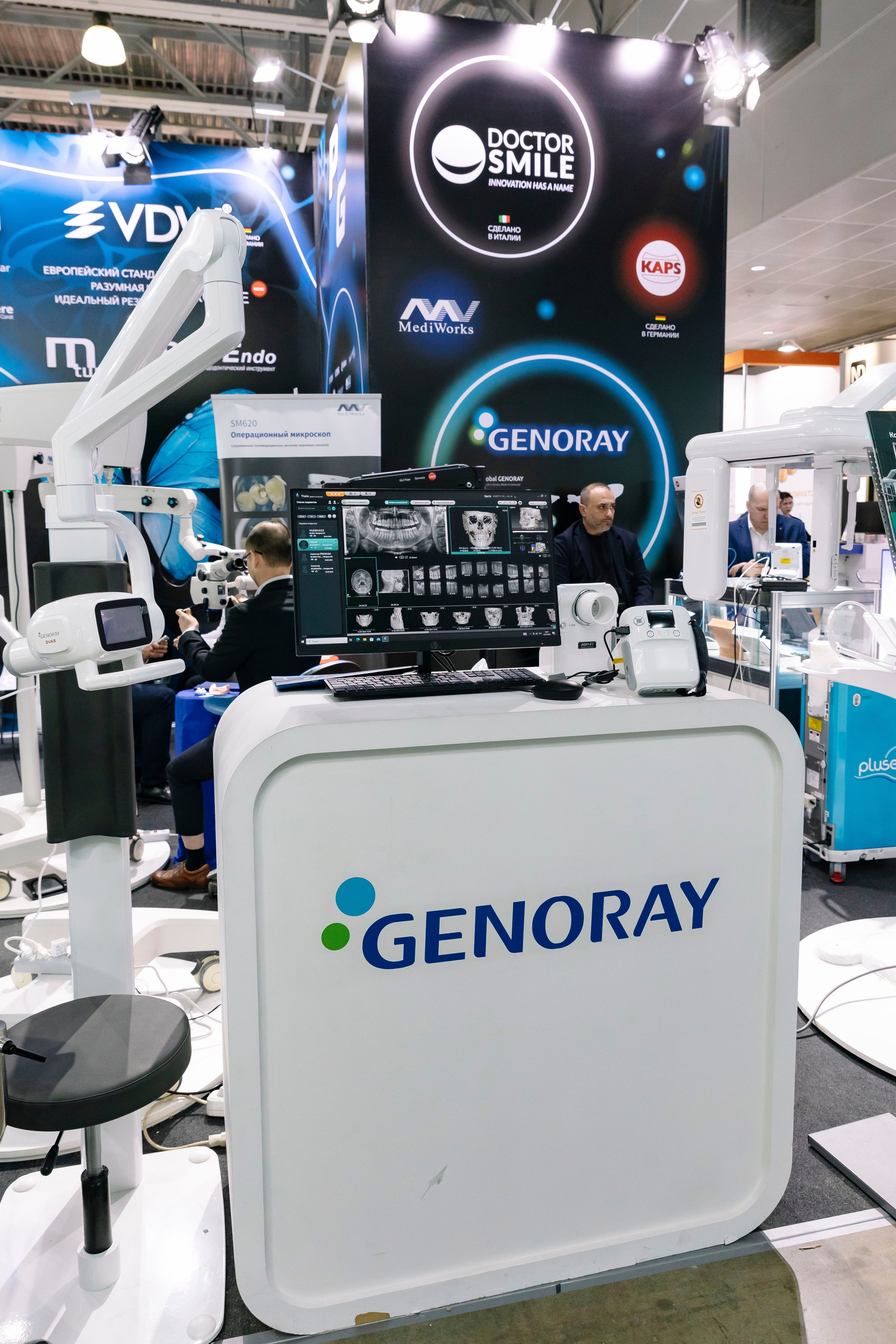 Стоматологическая выставка Dental Salon 2026. Профессиональный фотограф в Москве | Заказать фотосессию и съемку