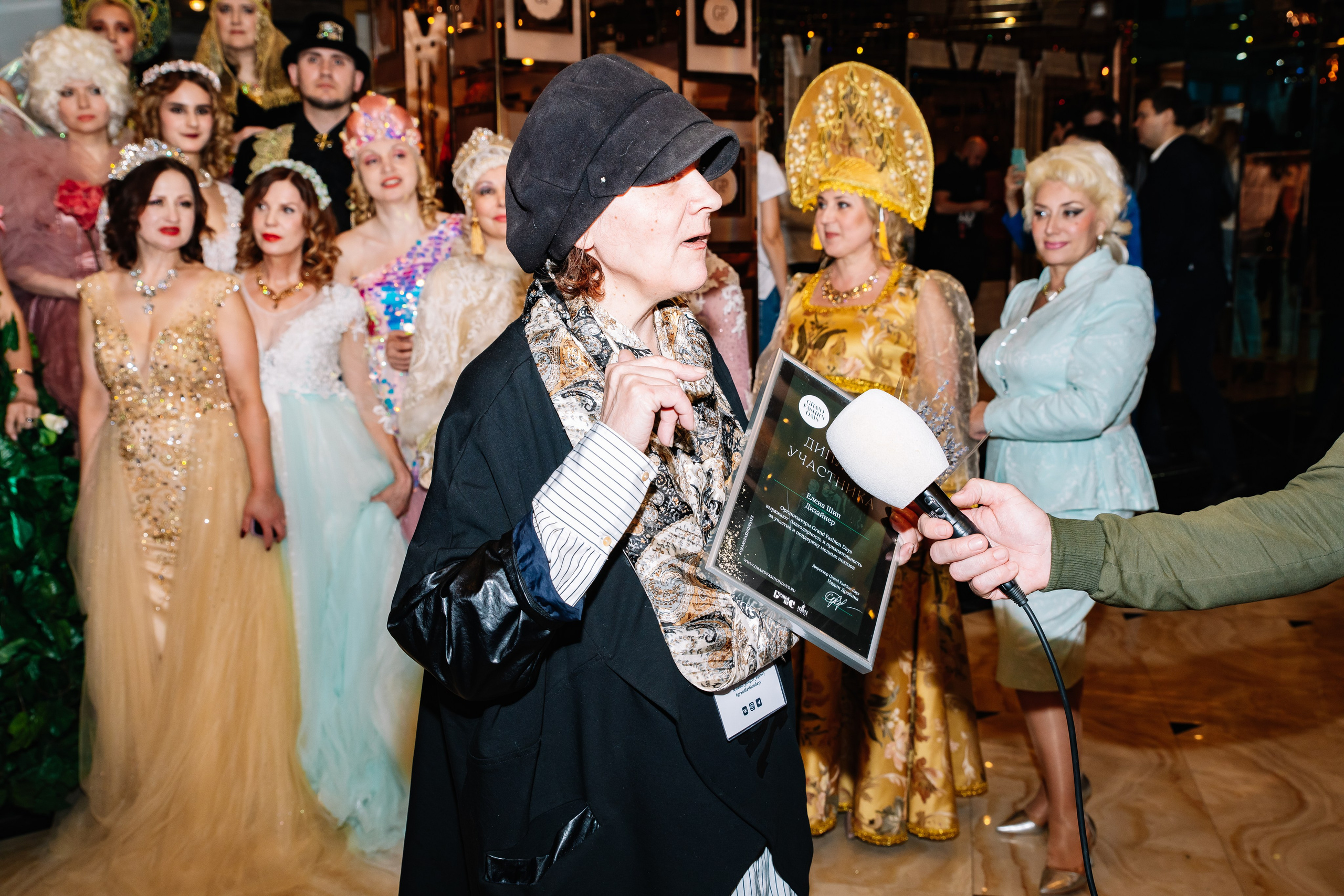 Grand Fashion Days. Фотограф в Москве Яна Полосина