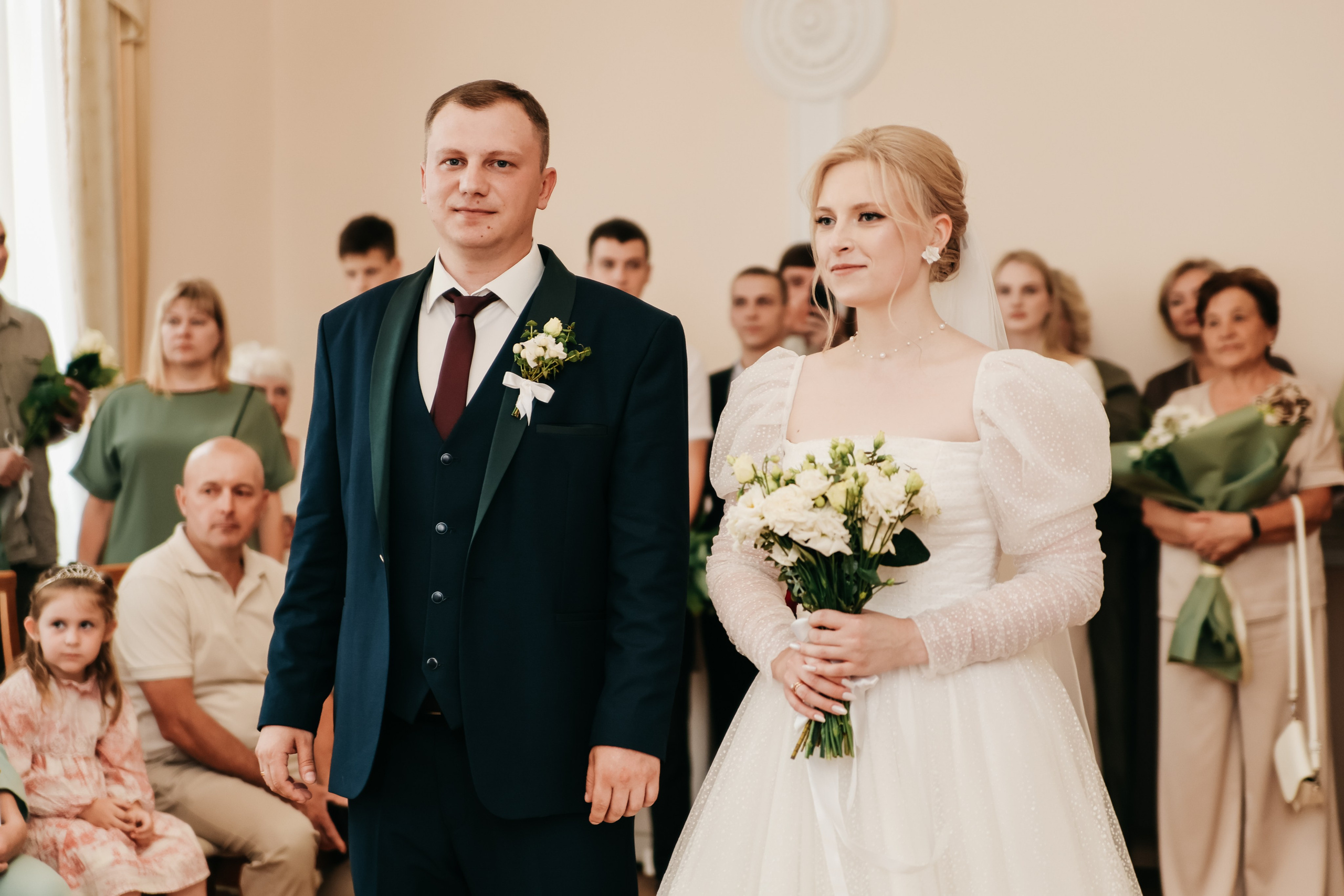 Яна и Артем