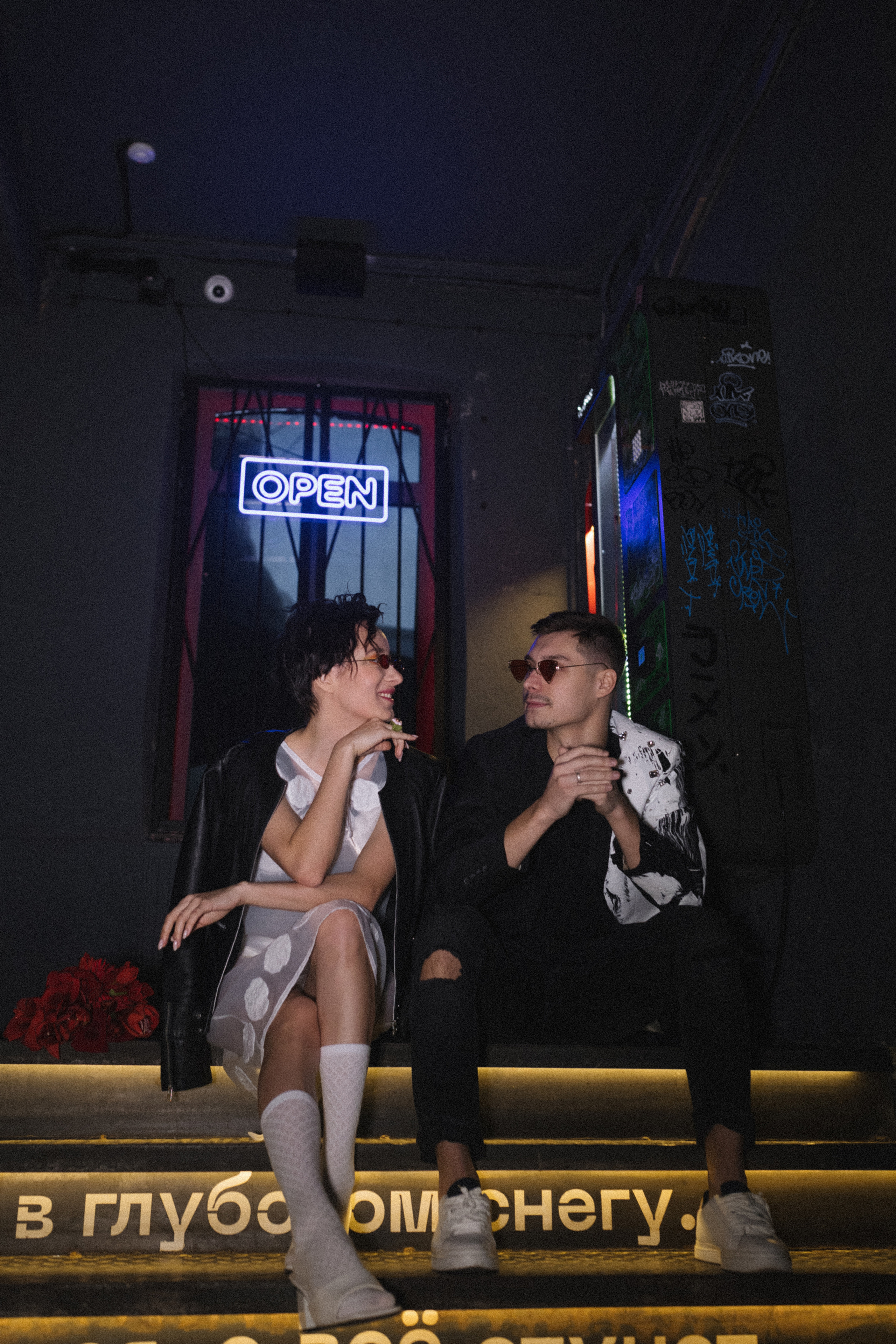 NEON WEDDING. Свадебный фотограф в Ижевске Диля Ахмадишина