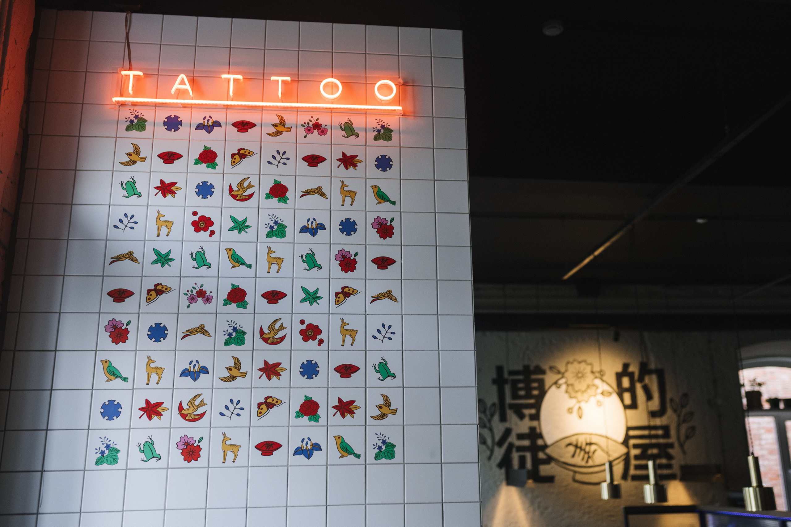 NEON WEDDING. Свадебный фотограф в Ижевске Диля Ахмадишина