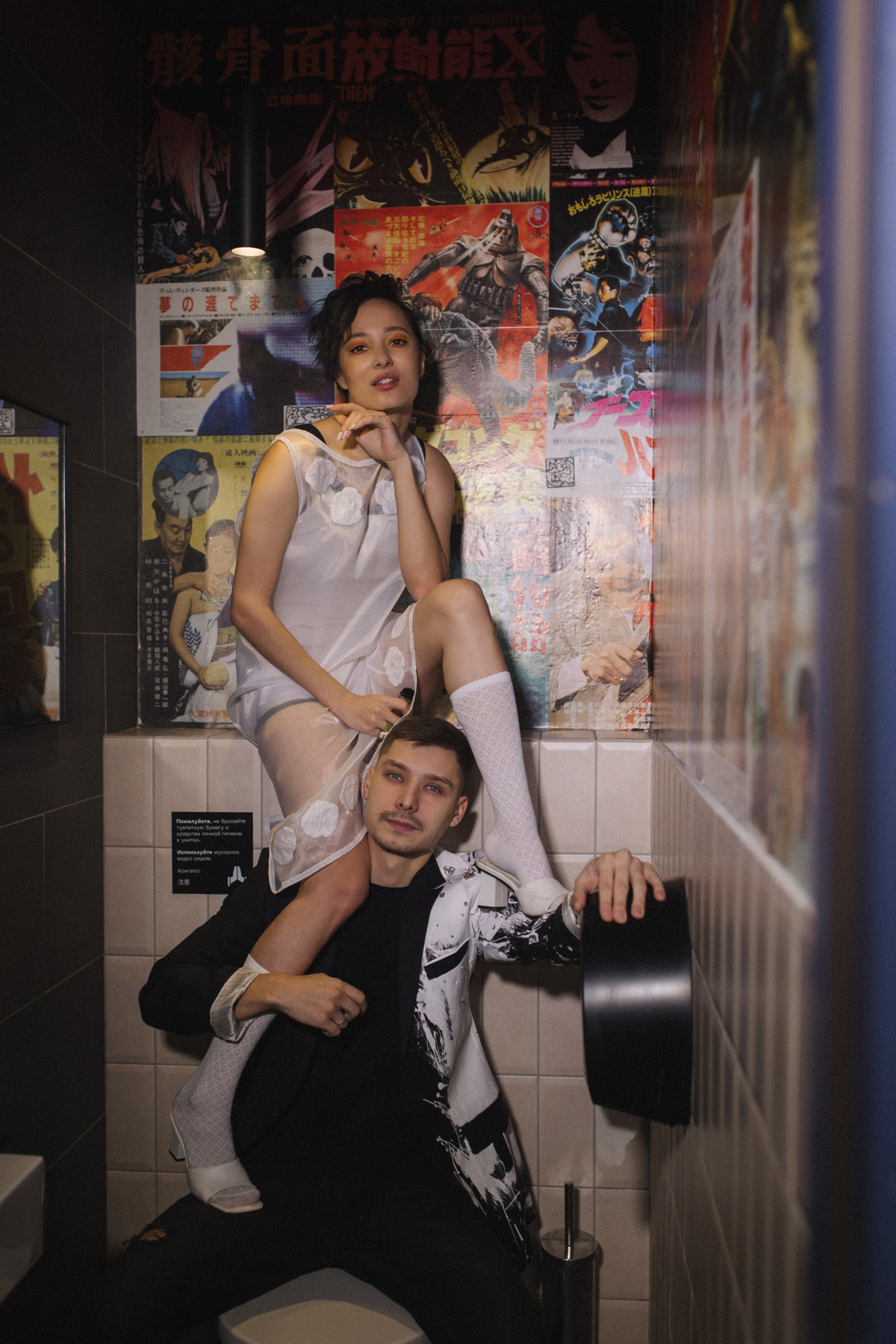 NEON WEDDING. Свадебный фотограф в Ижевске Диля Ахмадишина