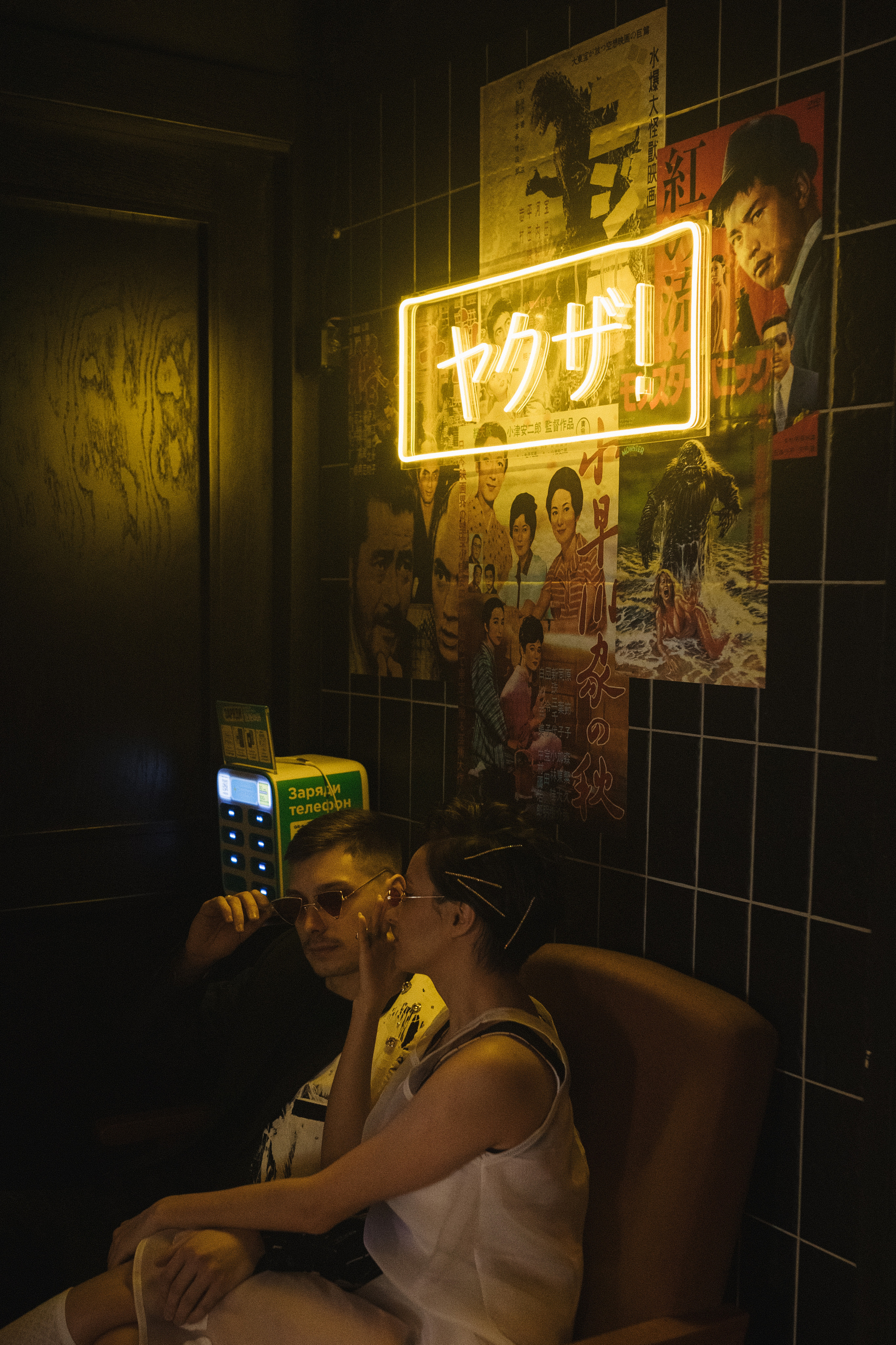 NEON WEDDING. Свадебный фотограф в Ижевске Диля Ахмадишина