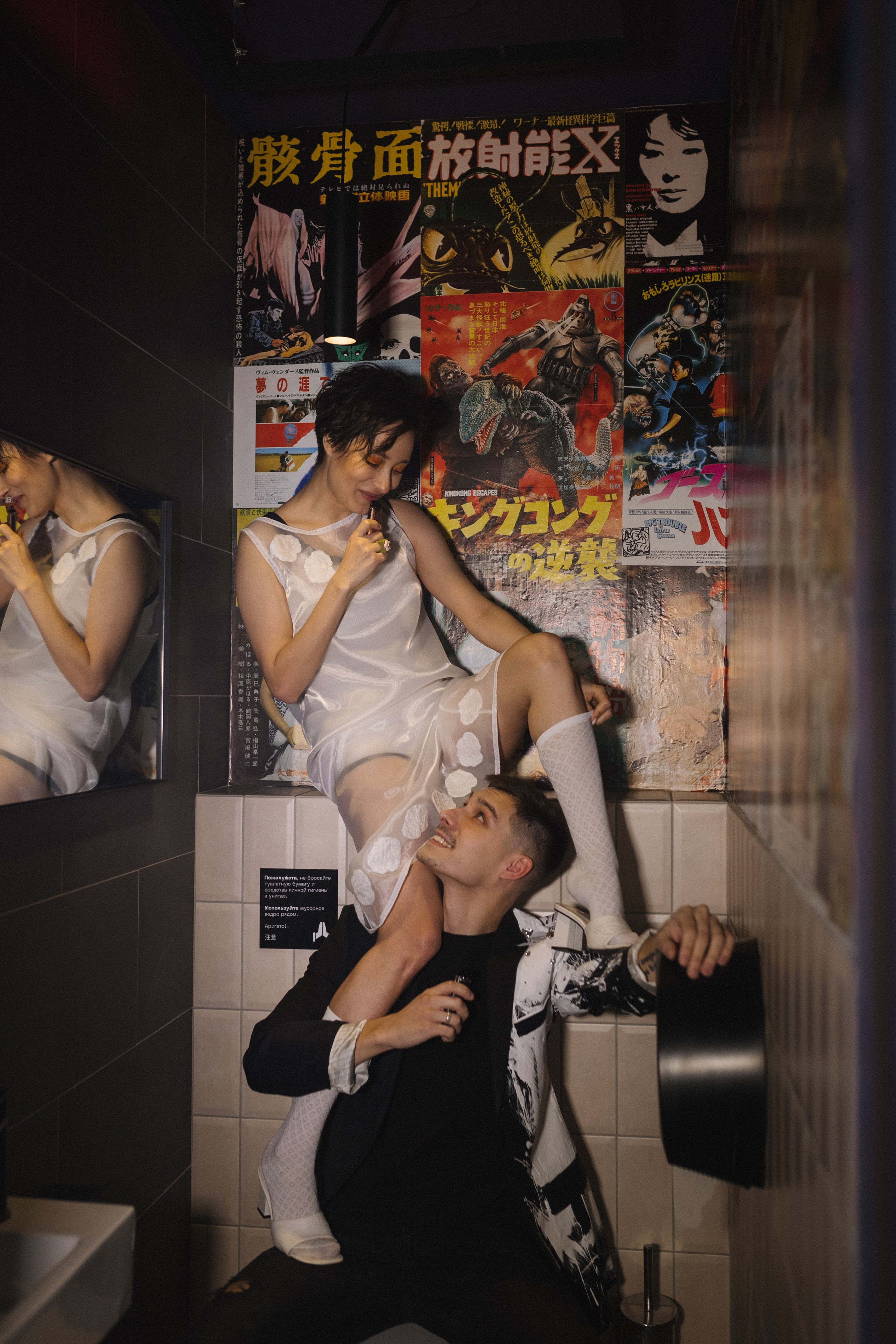 NEON WEDDING. Свадебный фотограф в Ижевске Диля Ахмадишина