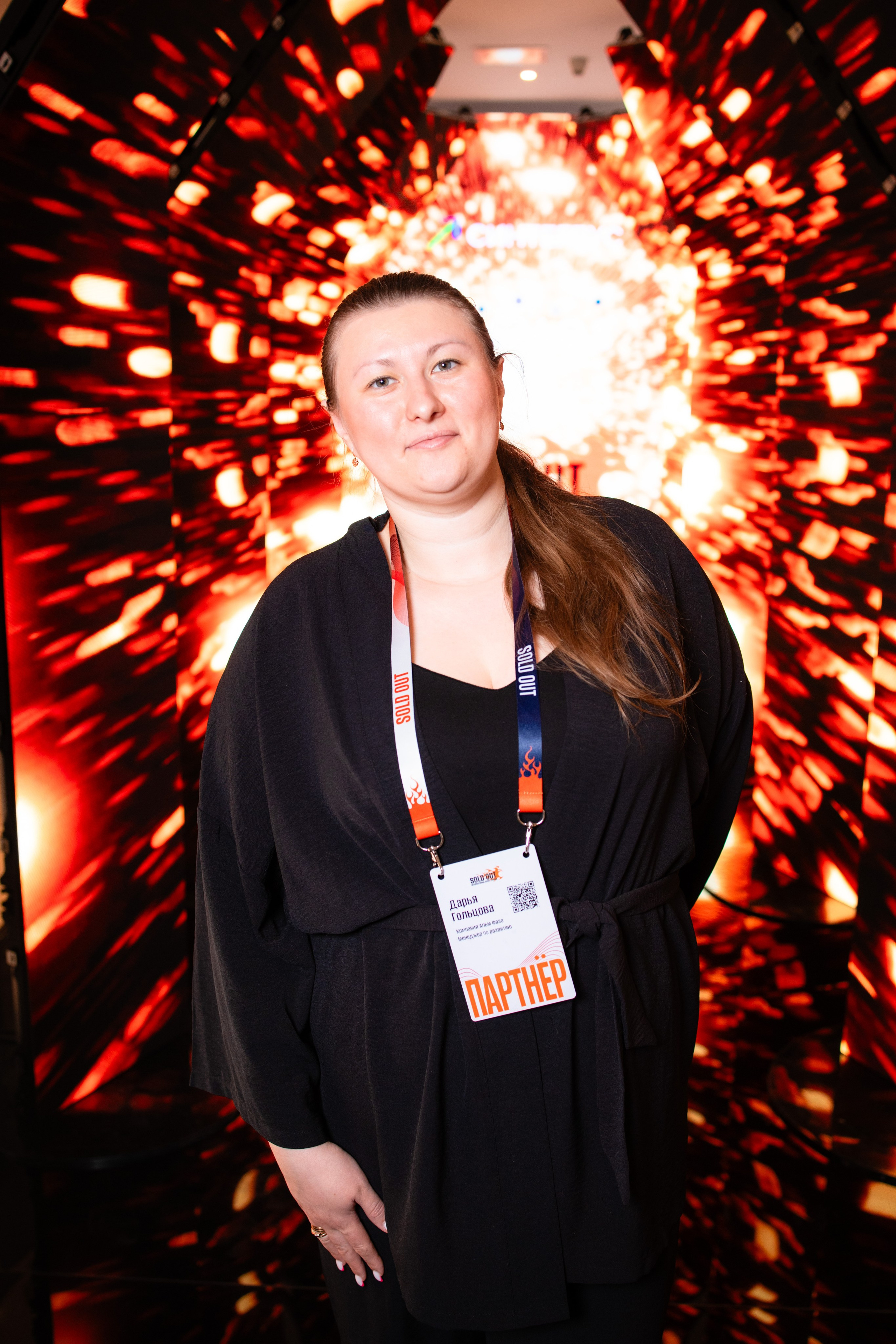 Портреты на фотозоне СИНТЕГРУС