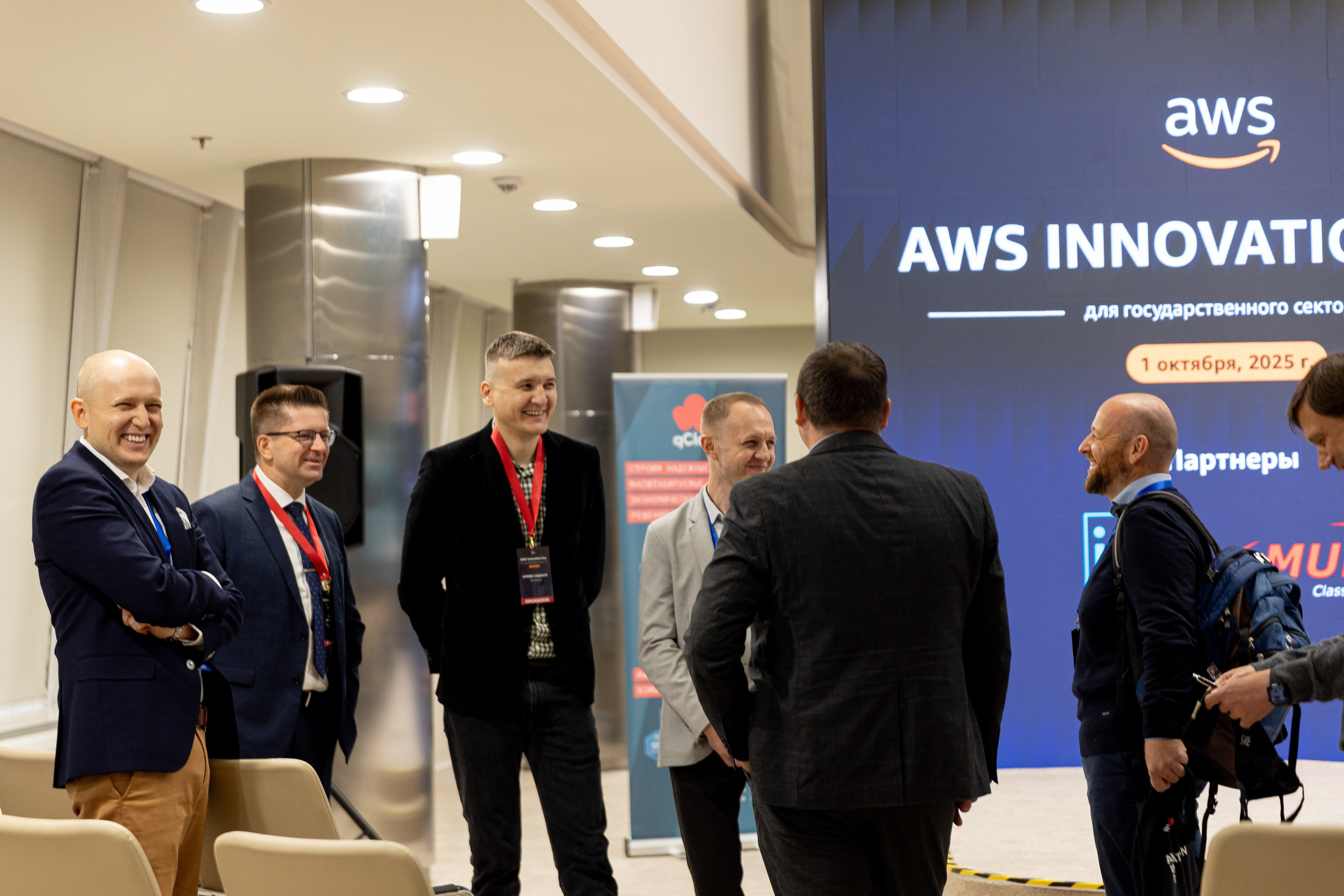 AWS INNOVATION DAY 2025. Портретный и репортажный фотограф в Астане Роман Григоров