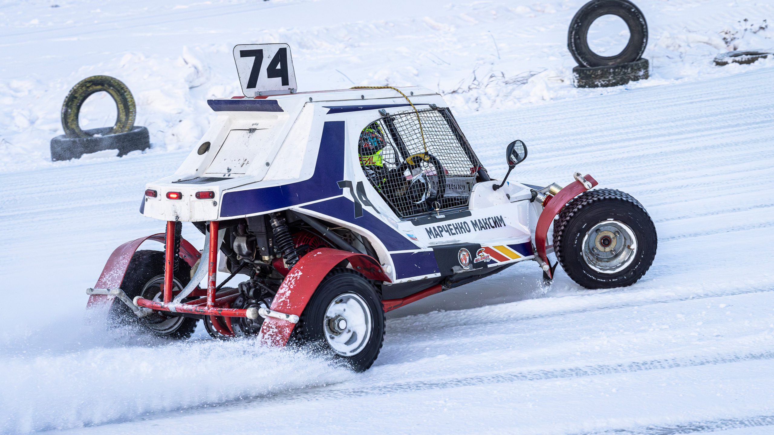 Автогонки «Трек 400» на льду. Bertran Ordo