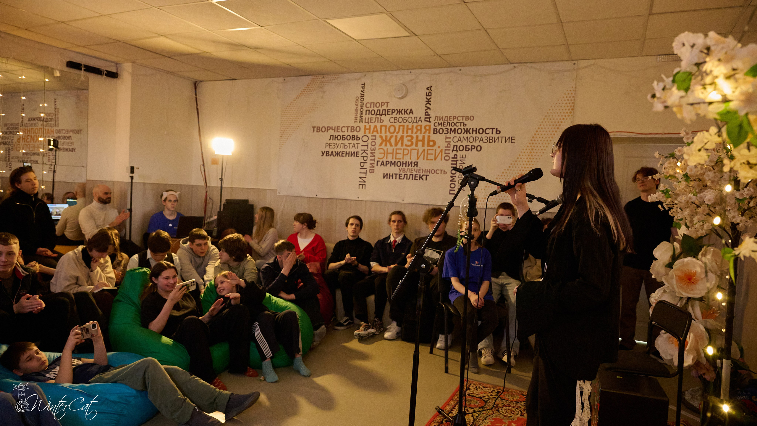 Тёплый Вечер (18.04.26 Чайка). Портретный и репортажный фотограф в Магадане Андрей Нефедов WinterCatPhoto