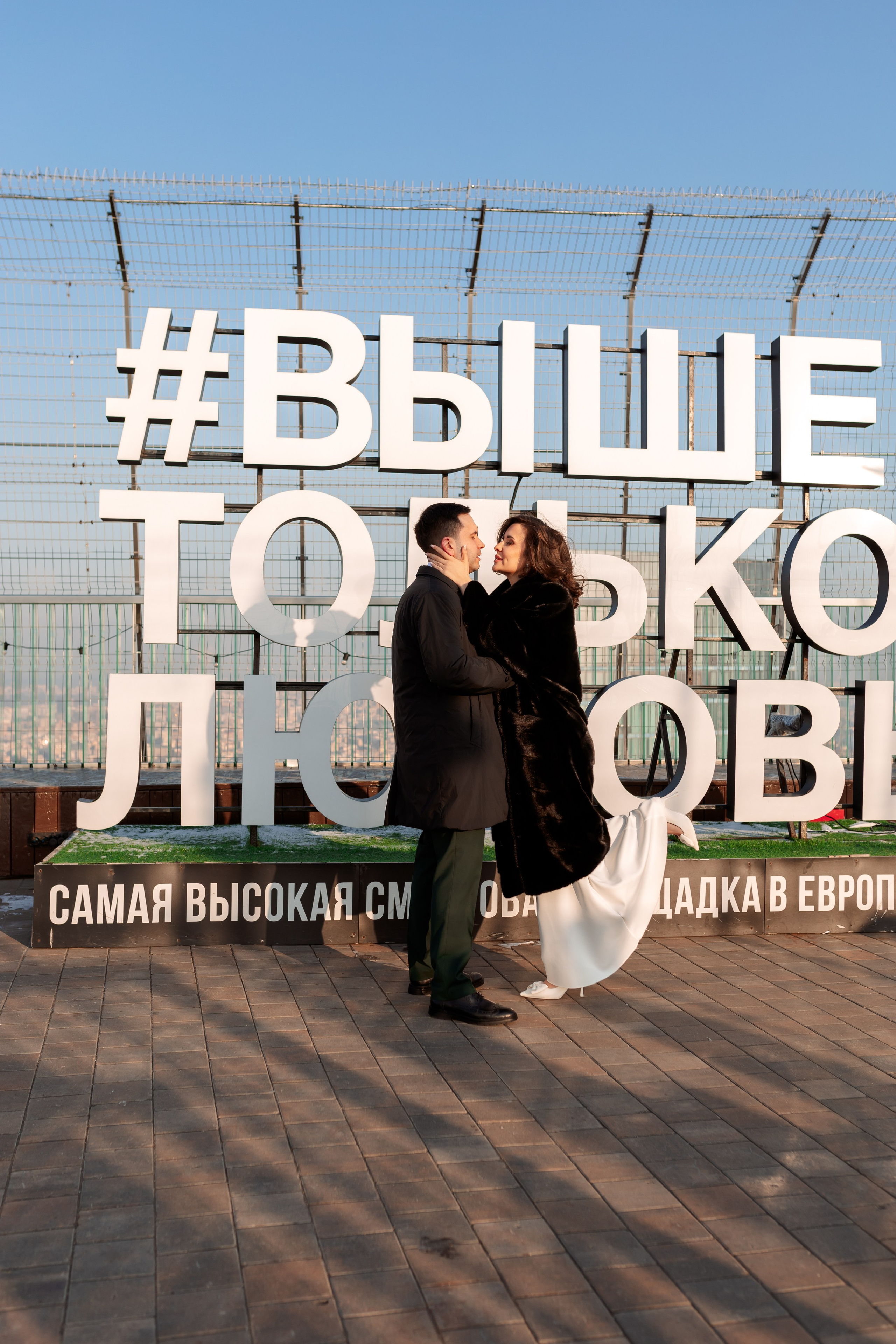 Свадебная фотосъёмка. Юлия Прусс Ваш фотограф в Москве