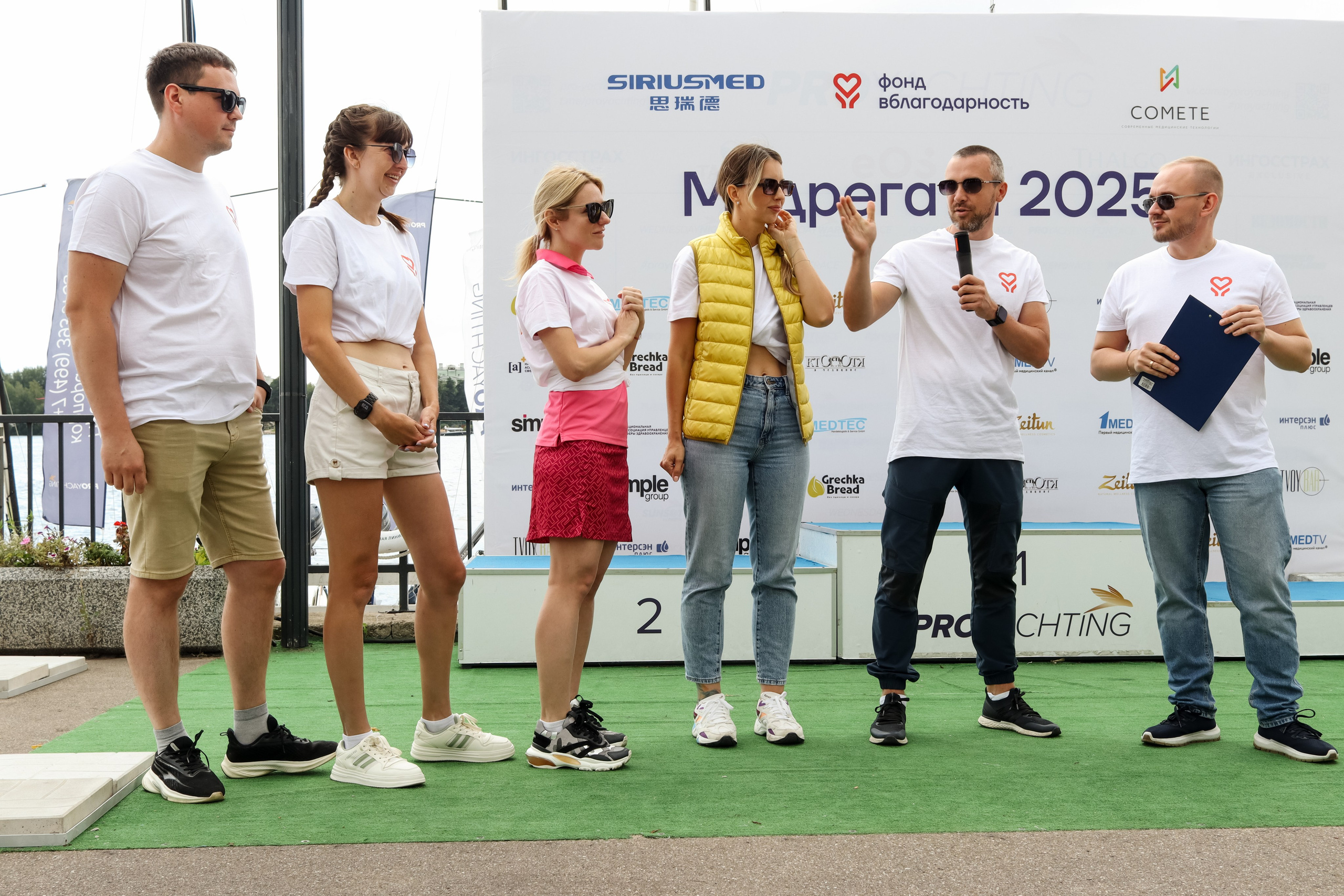 «Медрегата-2025» 3 этап. Репортажный фотограф в Москве и Зеленограде Karina-vozd