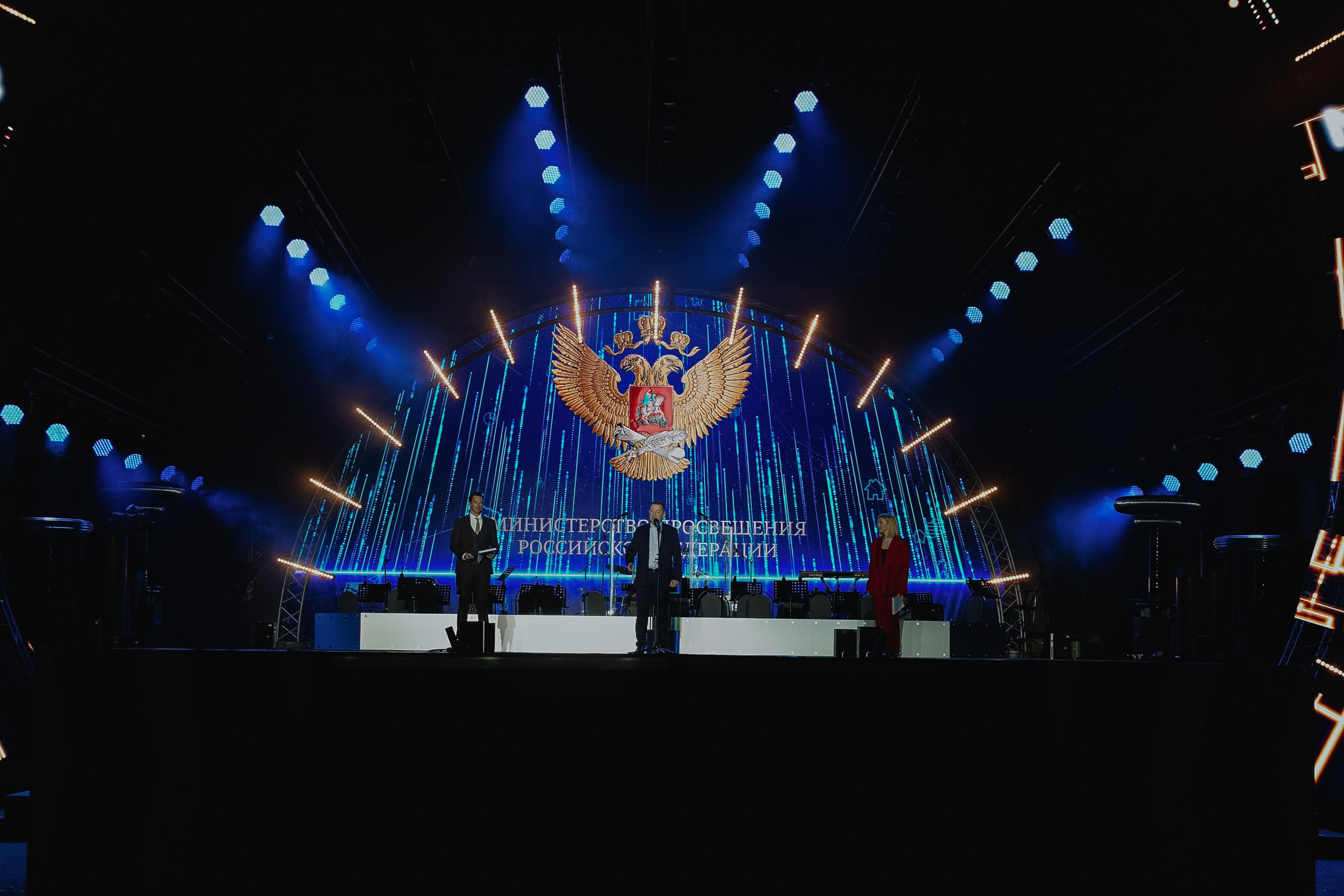 Чемпионат Высоких Технологий. LEVORIGINAL