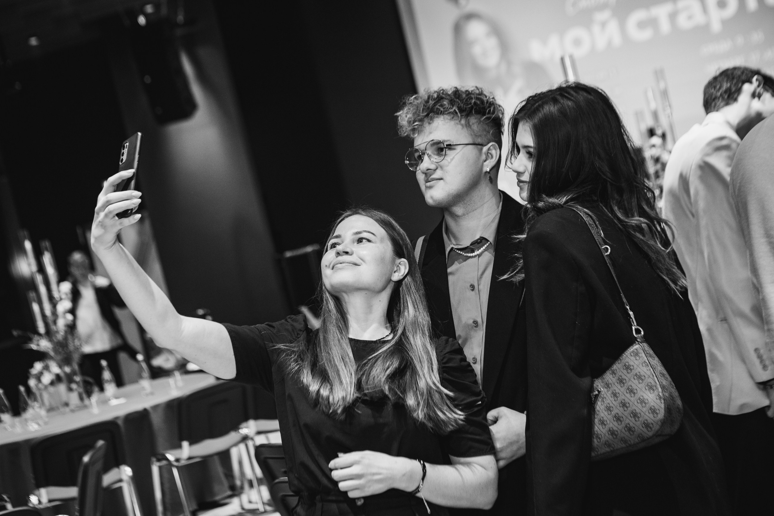 Мой стартап. LEVORIGINAL