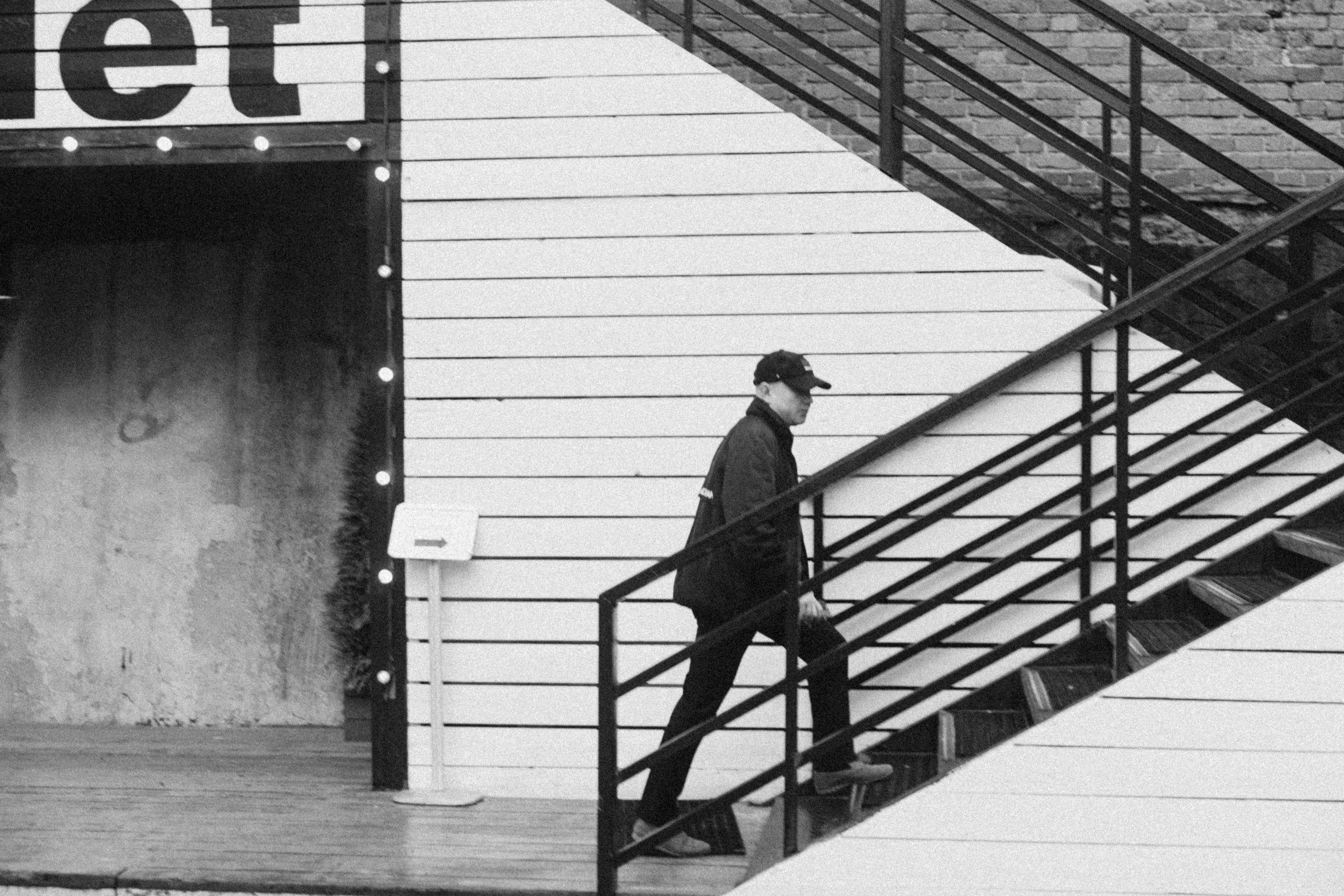 Конференция. LEVORIGINAL