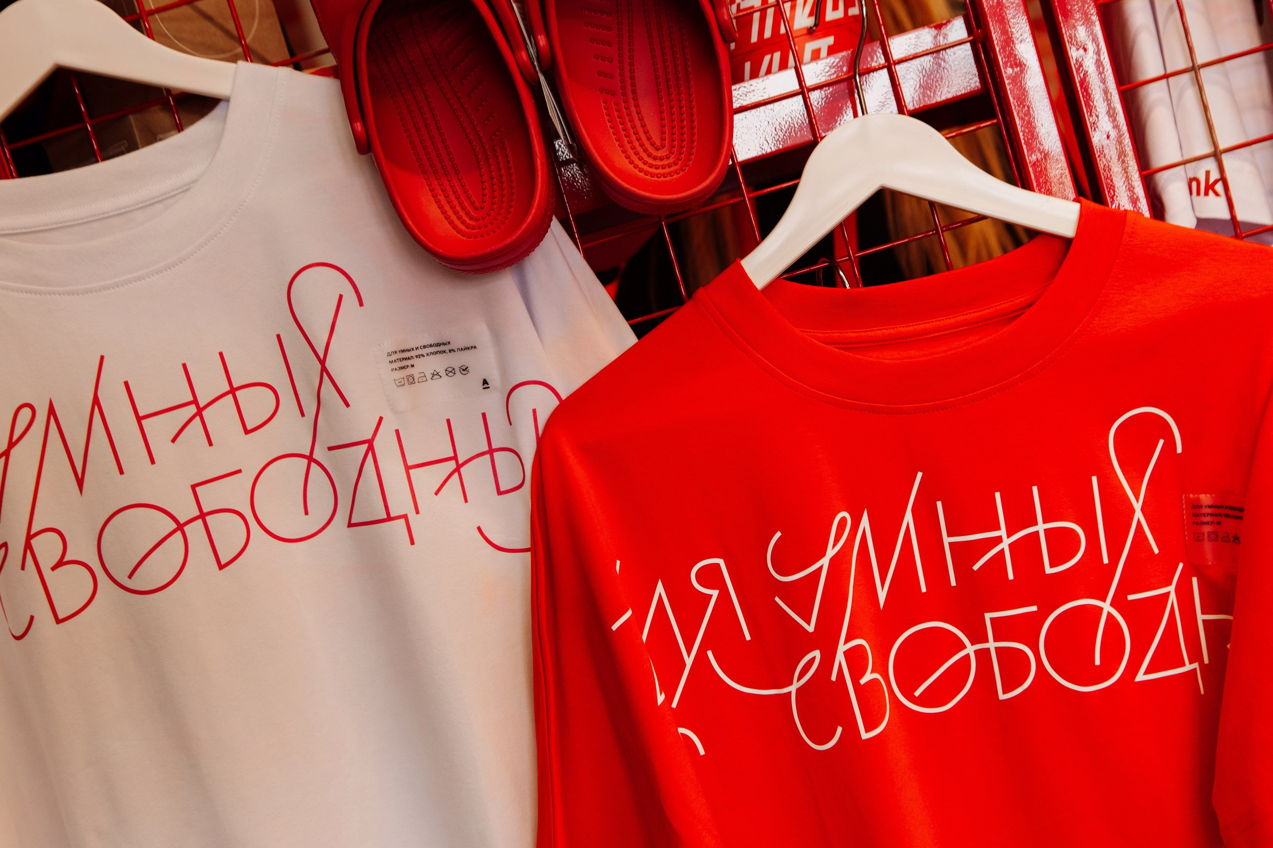 Альфа банк мероприятие. LEVORIGINAL