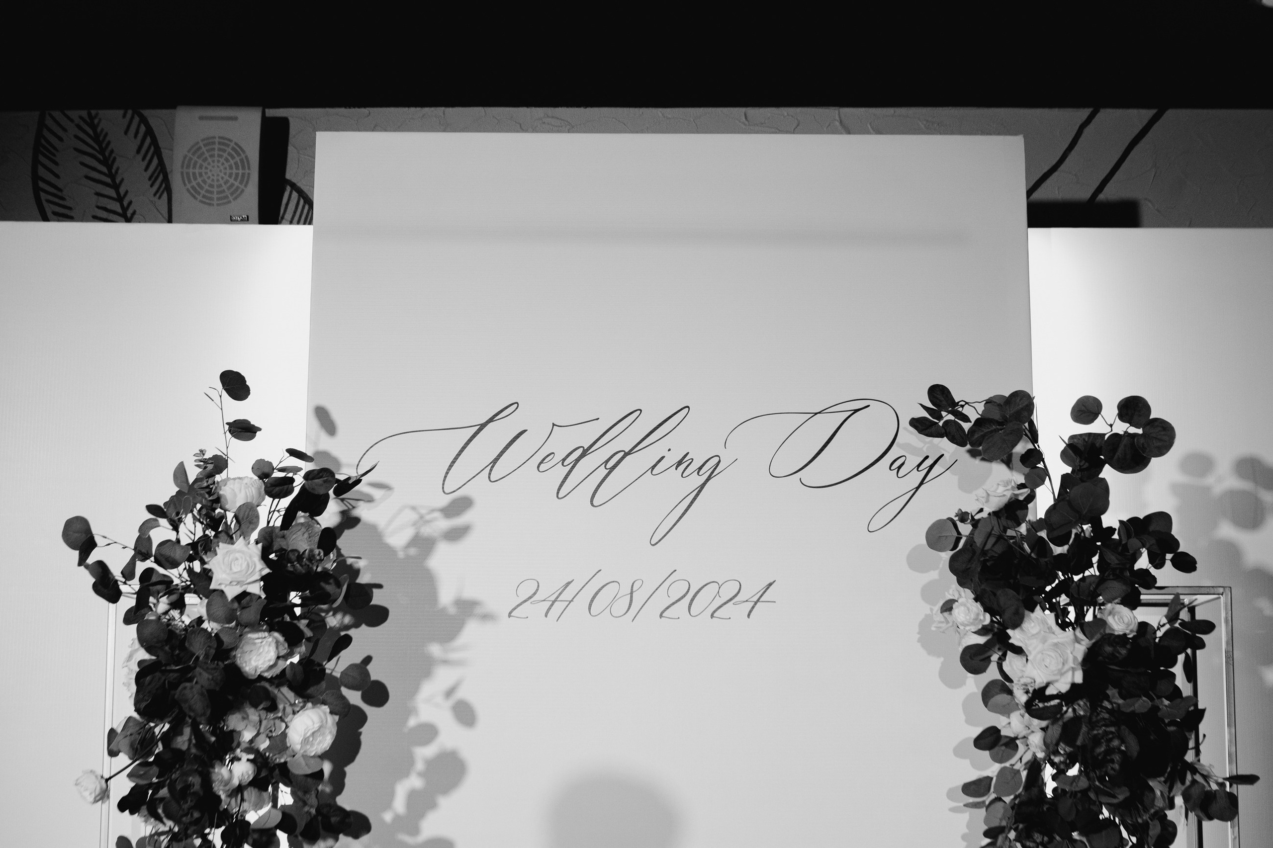 Александр и Дарья. LEVORIGINAL