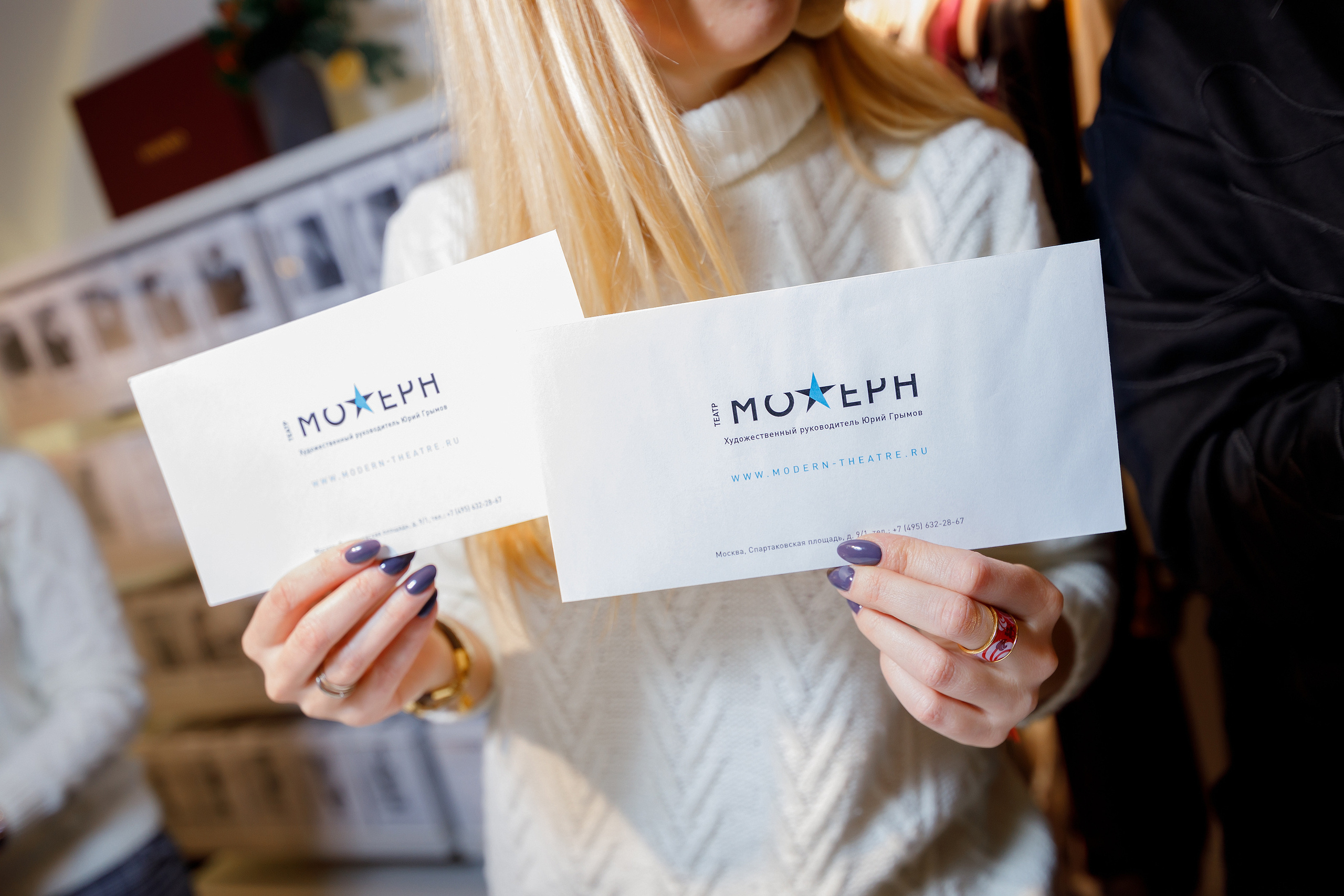 Клиентский день | Магазин женской одежды «Hanro». Репортажный фотограф Семён Борисов | Москва