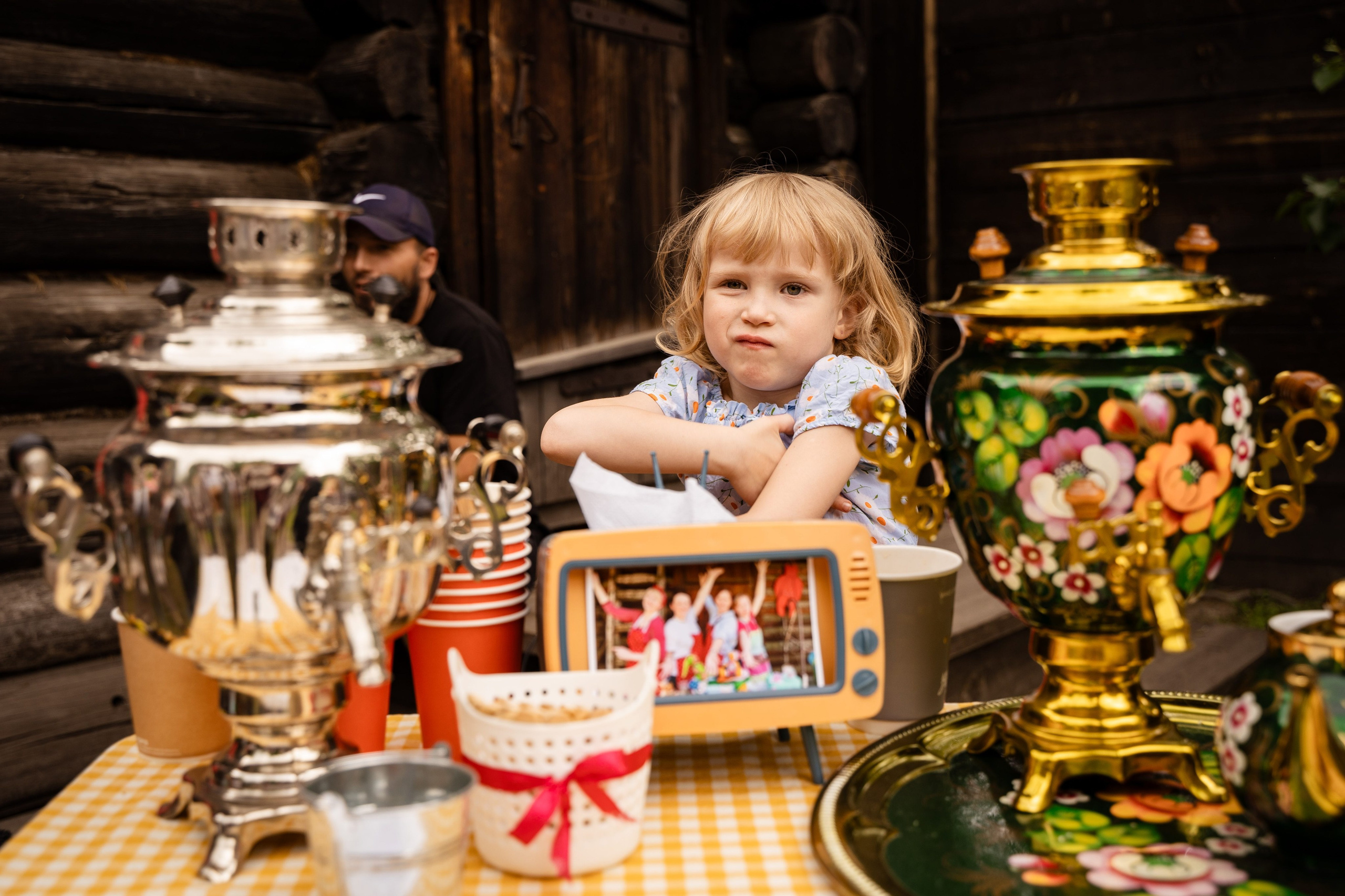 Мероприятия