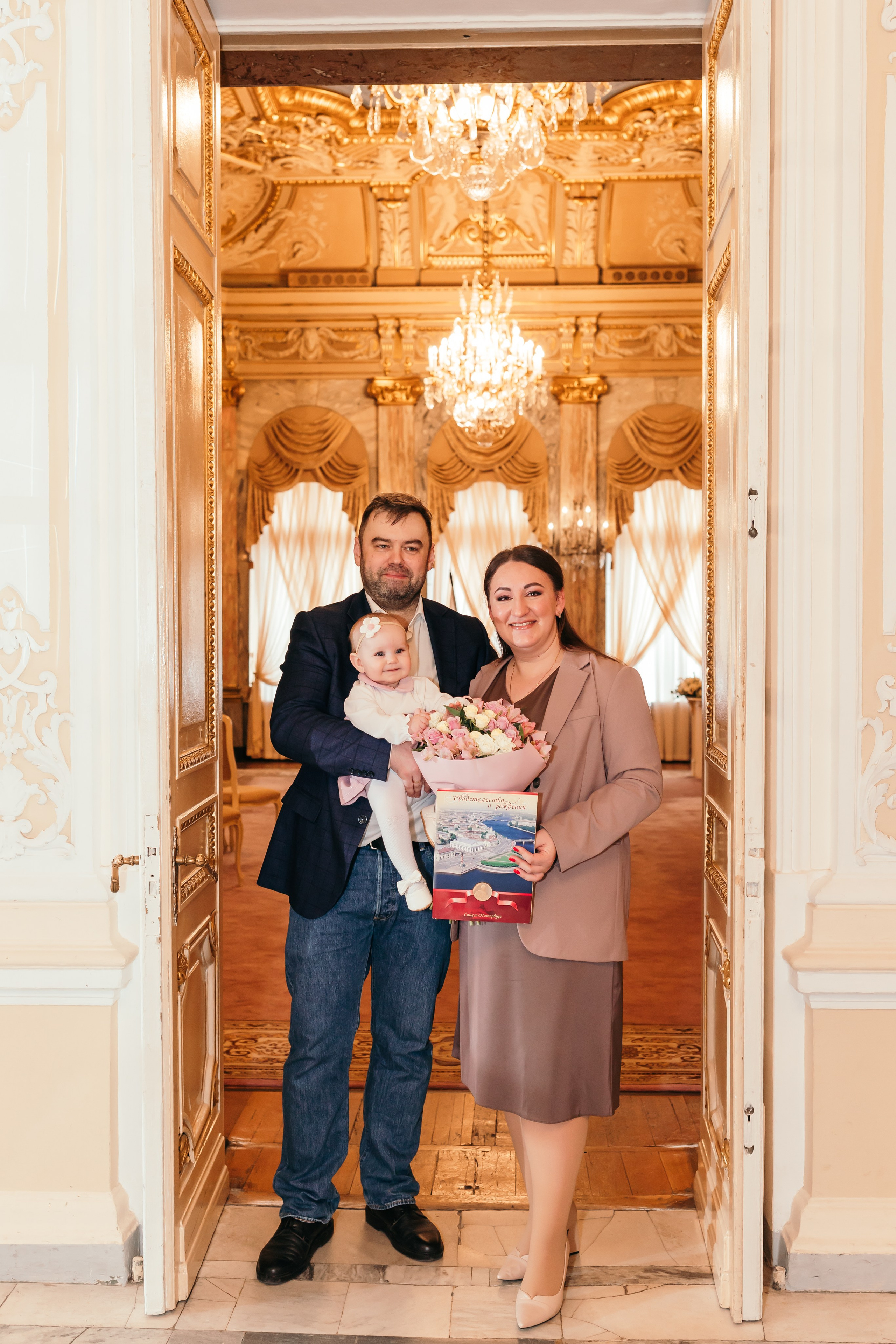 ЛИДА. ТОРЖЕСТВЕННАЯ РЕГИСТРАЦИЯ. Семейный Фотограф в Санкт-Петербурге Пушкин Анастасия Дьяконенкова