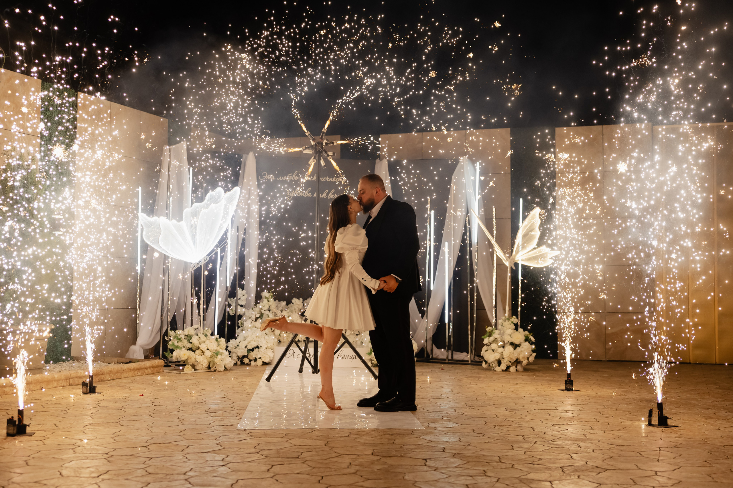 E & A. Свадебный фотограф в Ставрополе Катерина