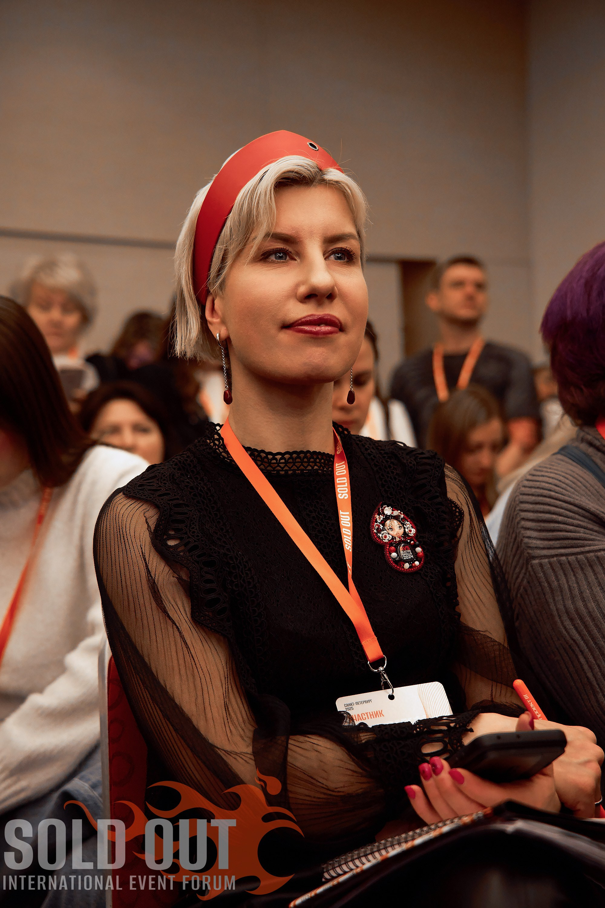 Форум Sold Out в Санкт-Петербурге