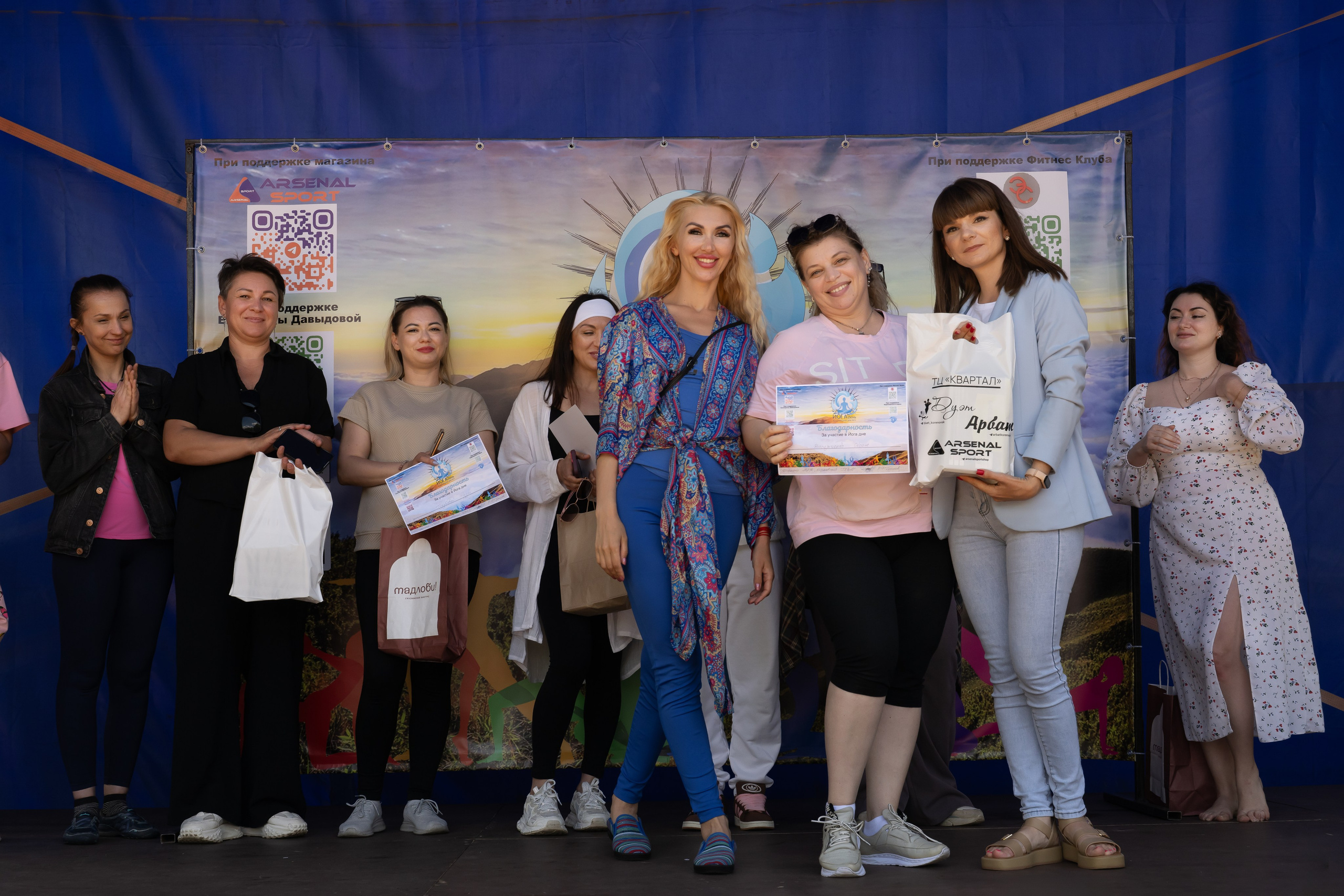 Фестиваль йоги в г. Кореновске. Главная