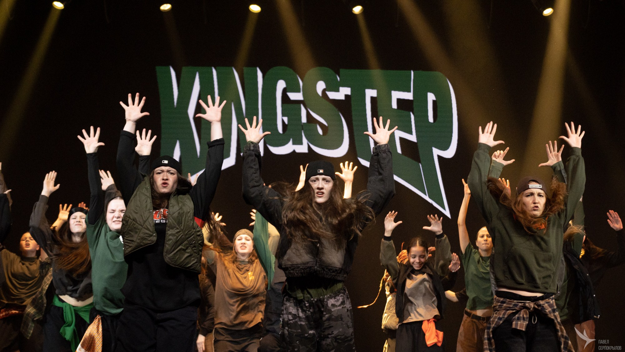 Отчетный концерт студии танца KingStep. Репортажный фотограф в Казани Павел Серпокрылов